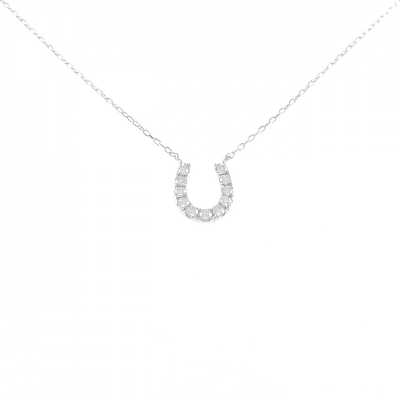 K18WG ホースシュー ダイヤモンド ネックレス 0.30CT