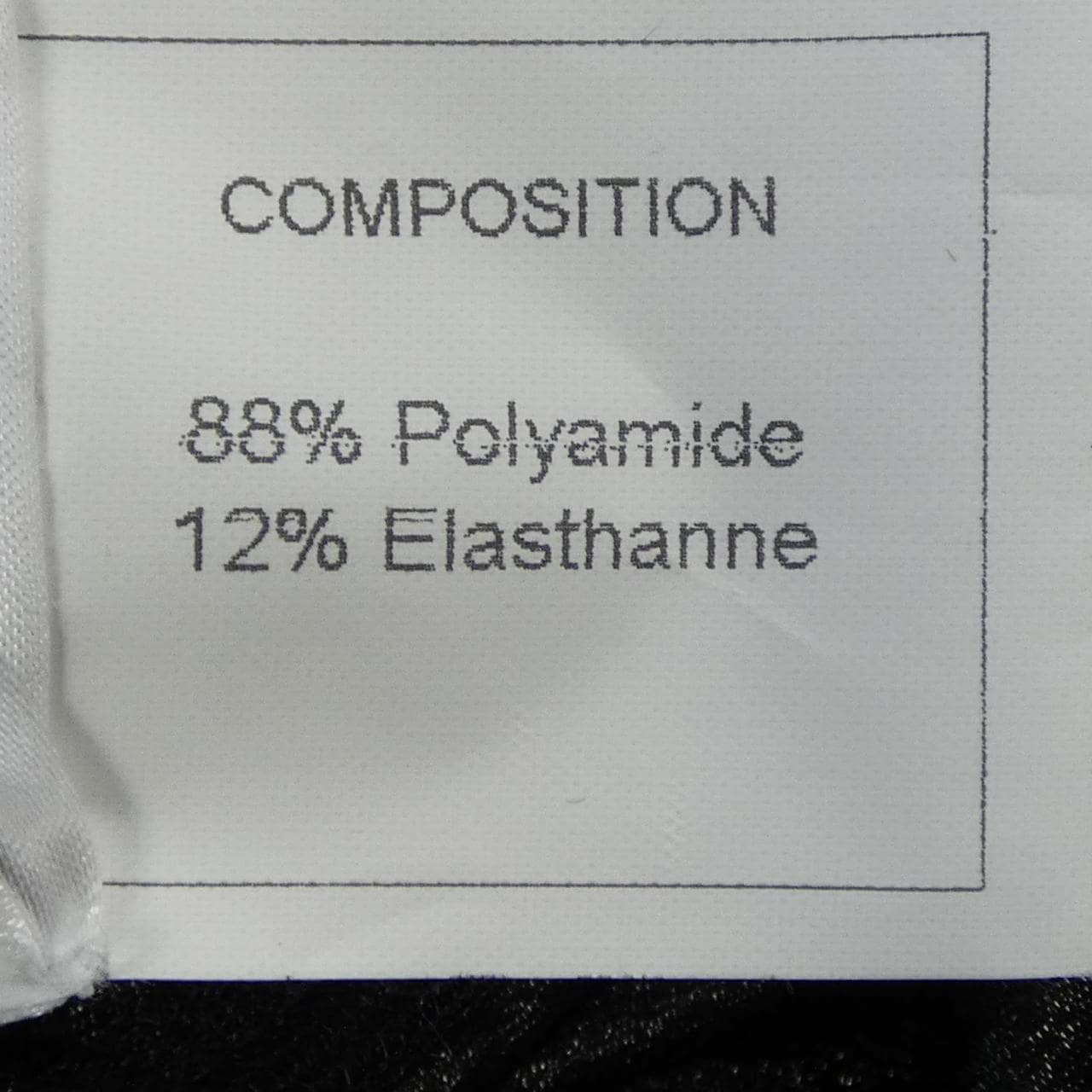 シャネル CHANEL P40828V29387 パーカー