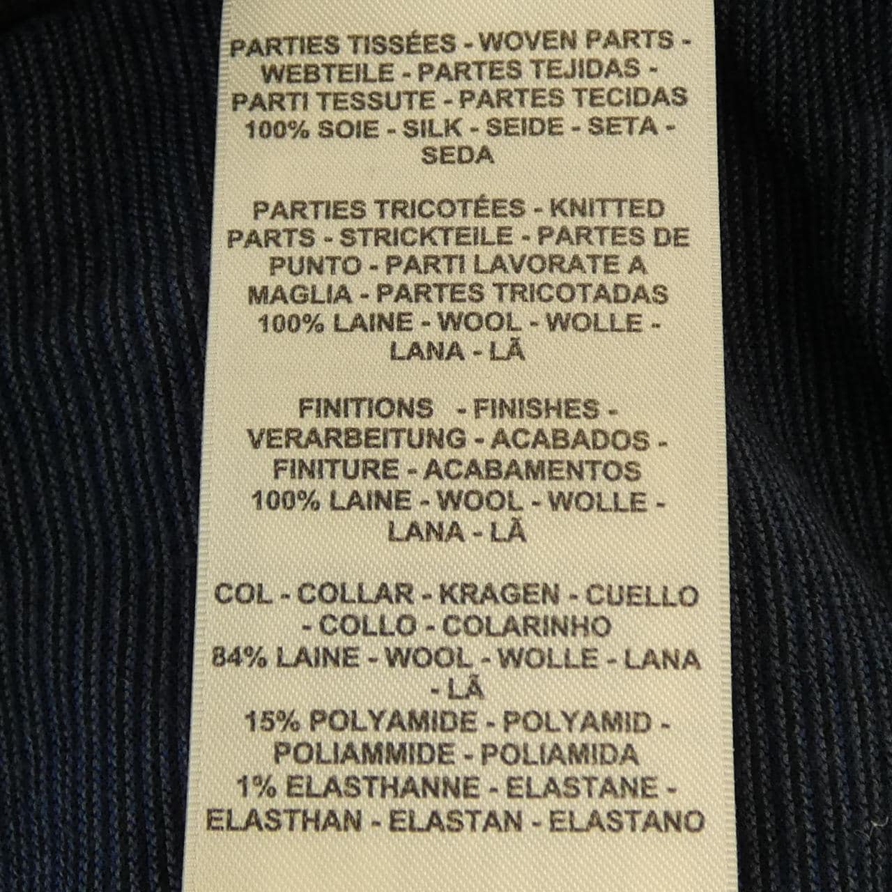 エルメス HERMES CANDY LIBRIS BANDANA 5H2809DJ ツイルレーヌ トップス