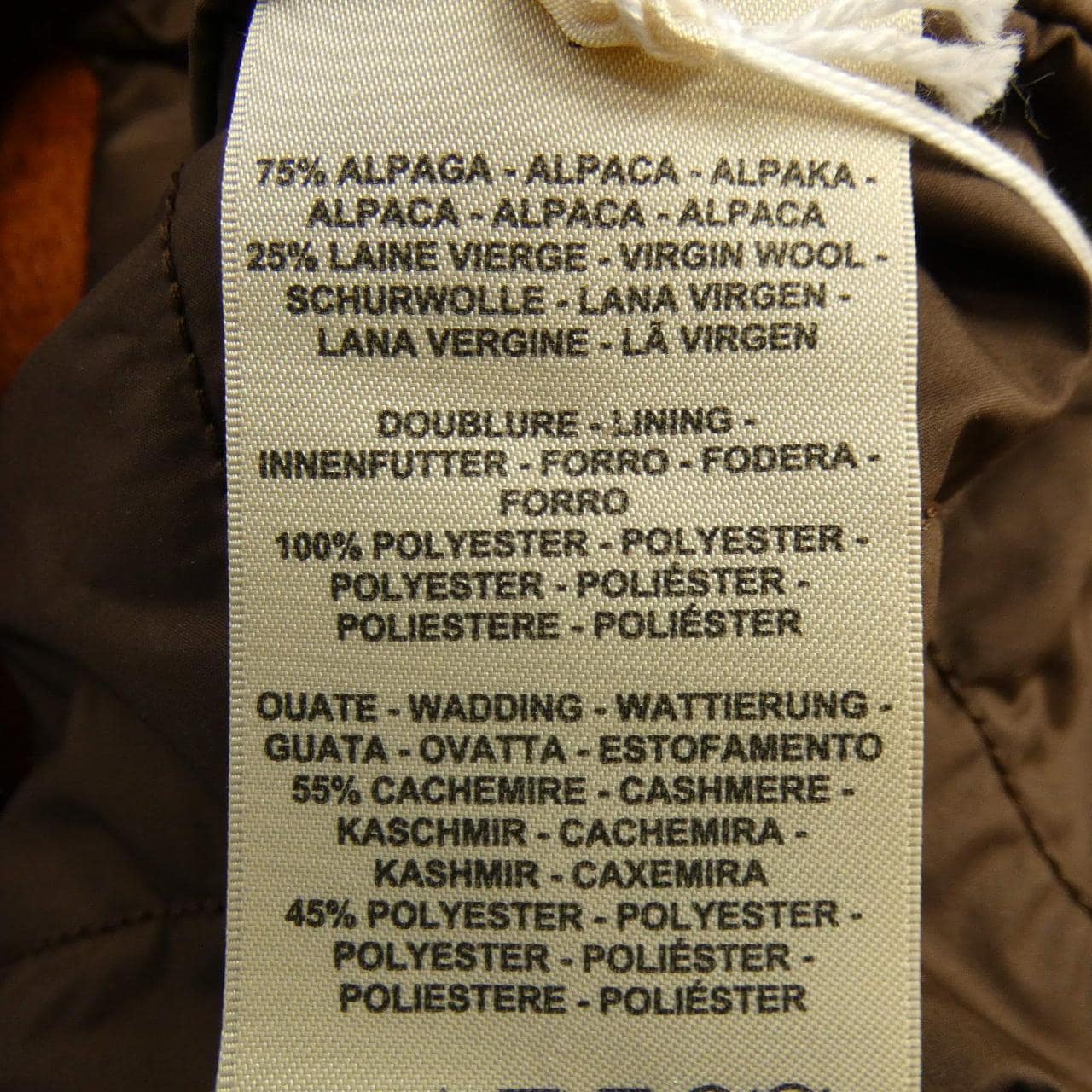 エルメス HERMES クルー ド セル トワルプリュム 3H0124DH ロングベスト