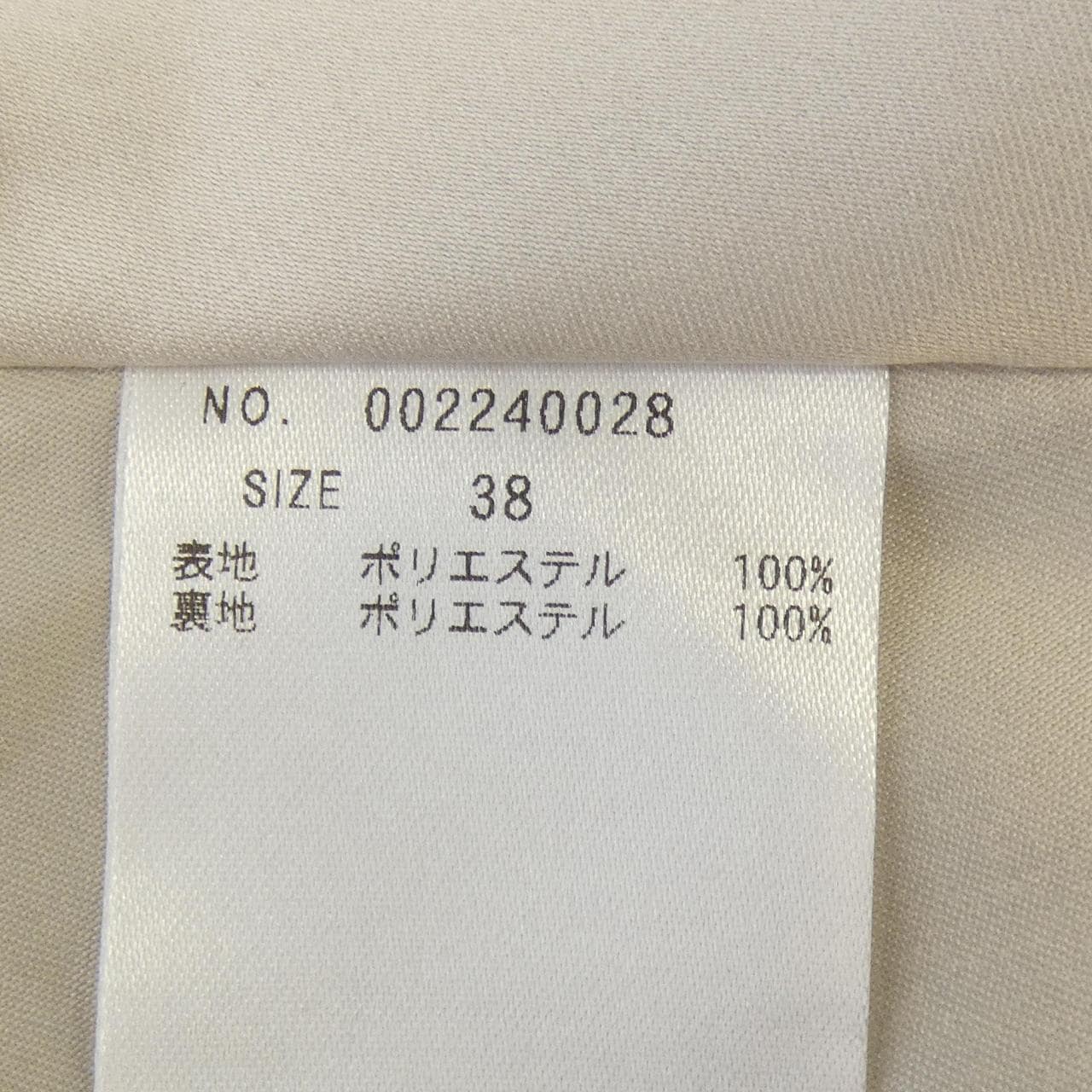 トーナル TONAL ワンピース