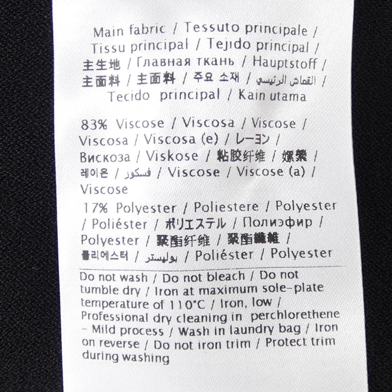 ヴァレンティノ VALENTINO ワンピース