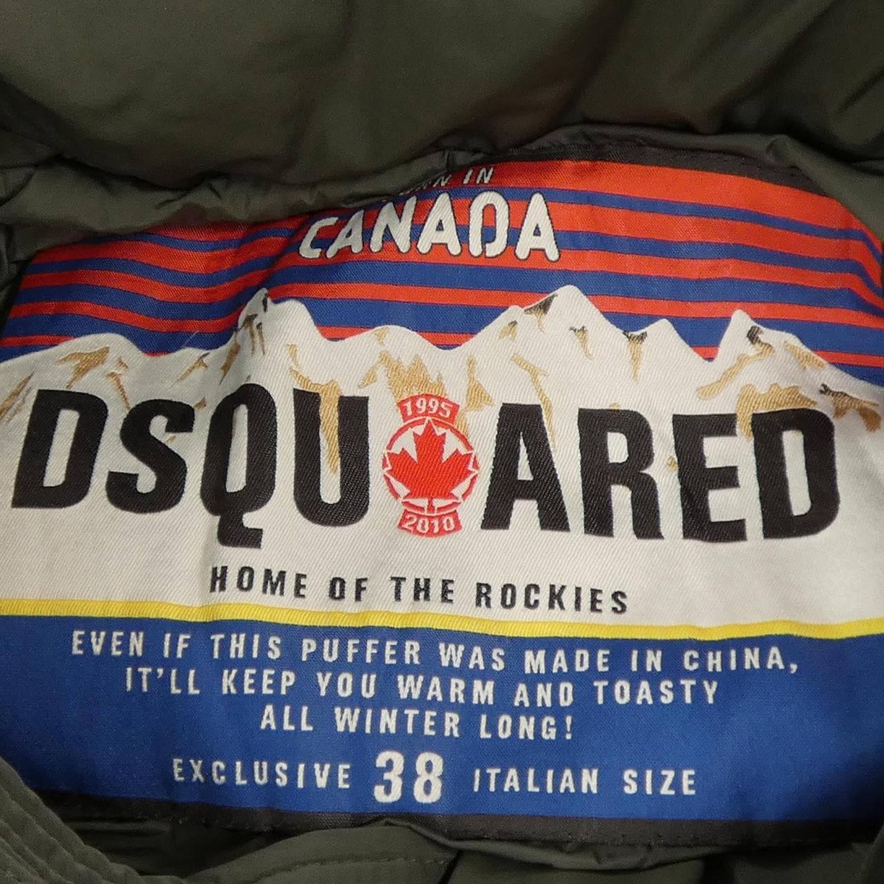 ディースクエアード DSQUARED2 ダウンコート