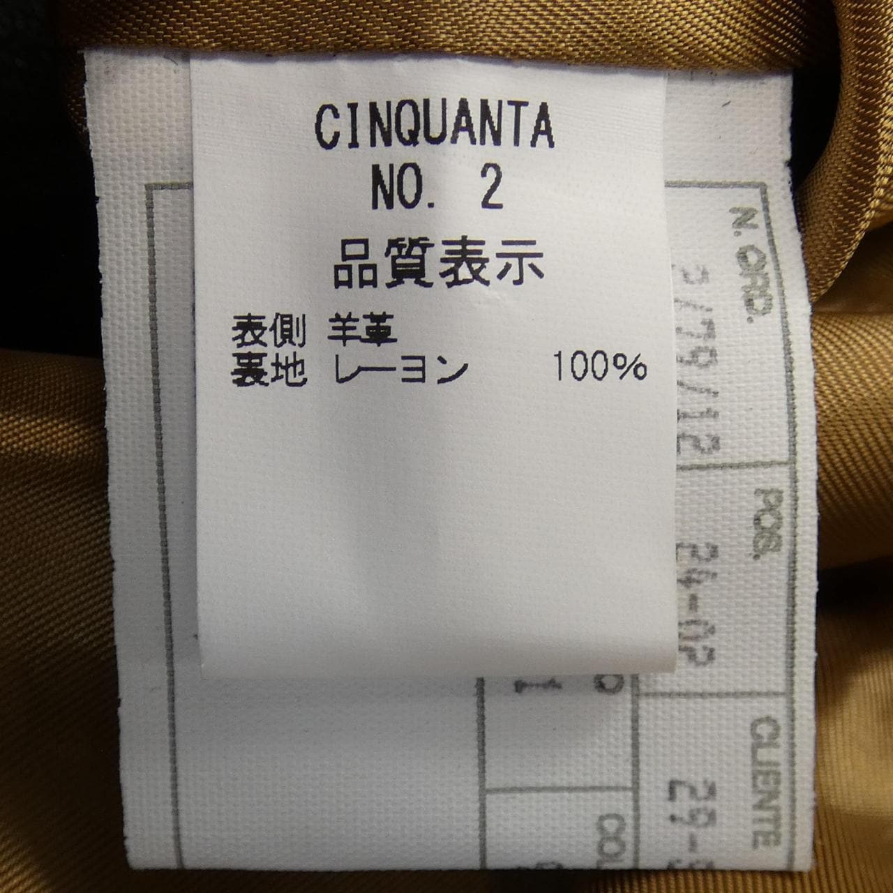 チンクアンタ Cinquanta レザーライダースジャケット