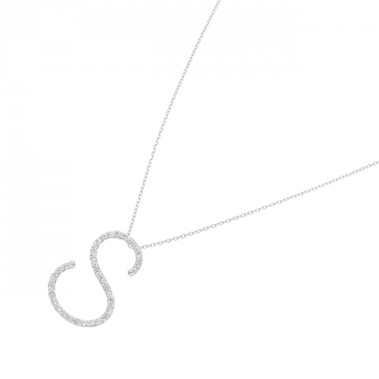 K18WG イニシャルS ダイヤモンド ネックレス 0.20CT