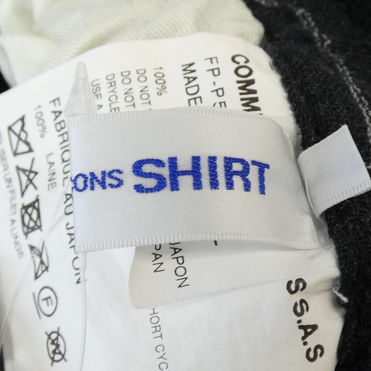 コムデギャルソンシャツ COMME des GARCONS SHIRT FP-P504 パンツ