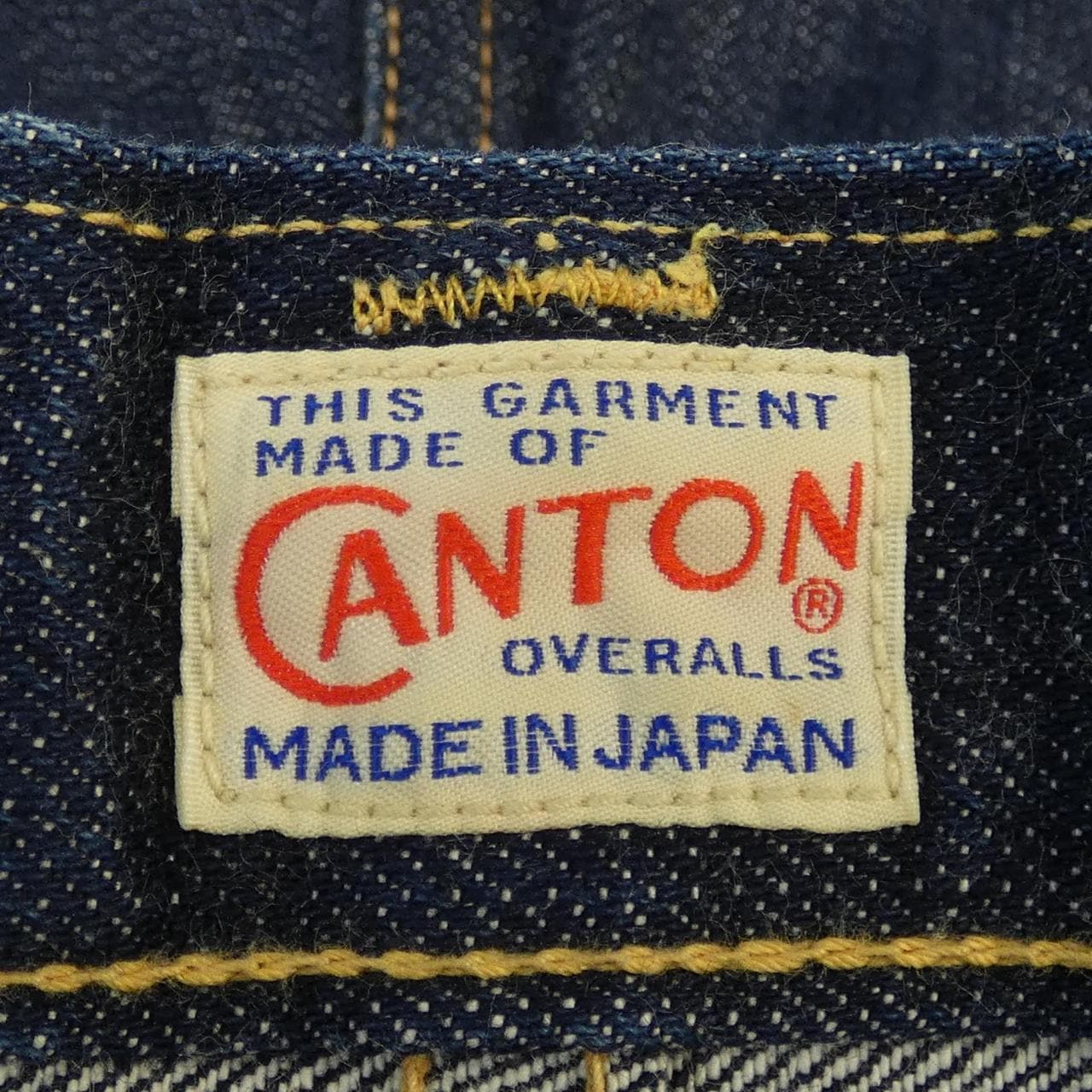 CANTON ジーンズ