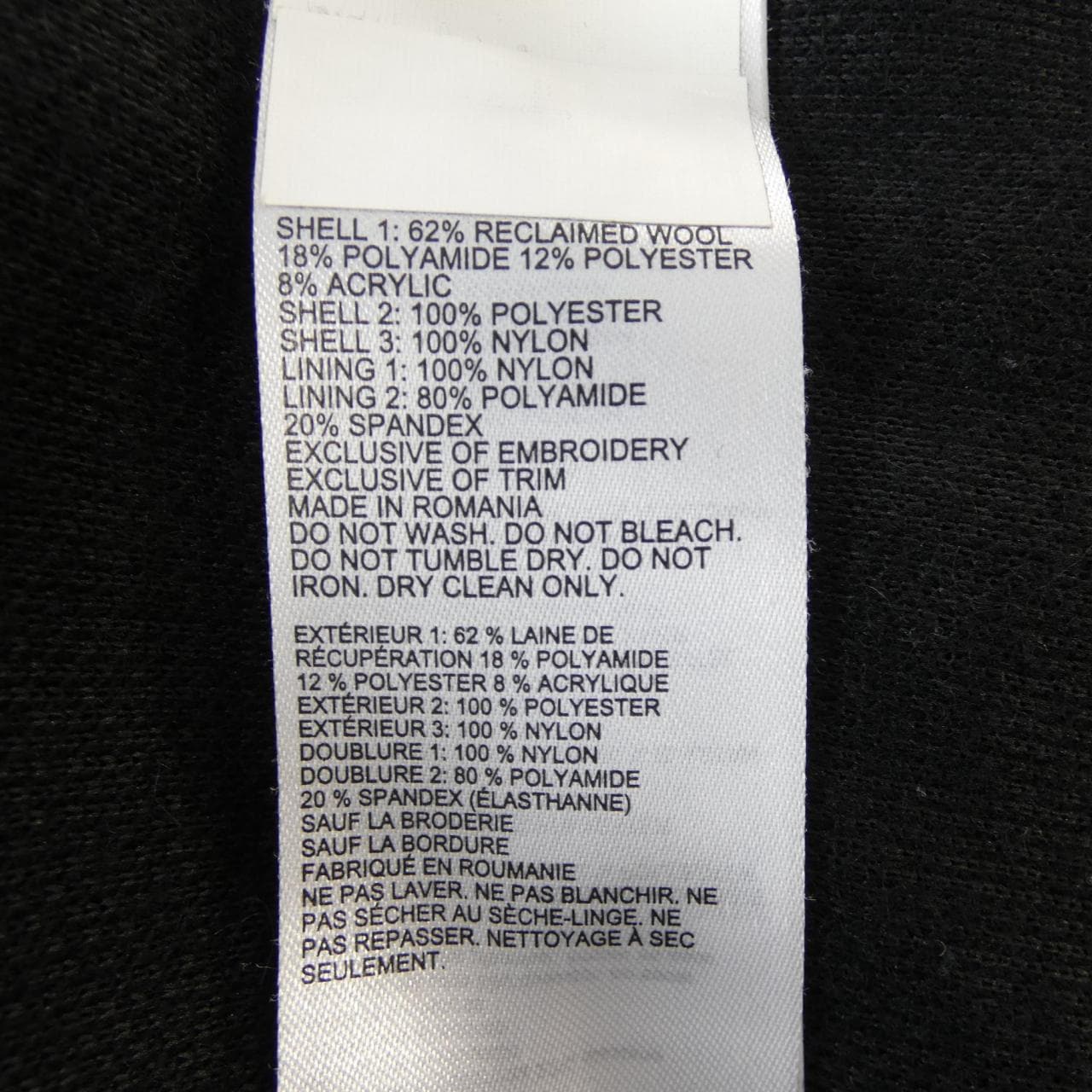 カナダグース CANADA GOOSE 6996L ベスト