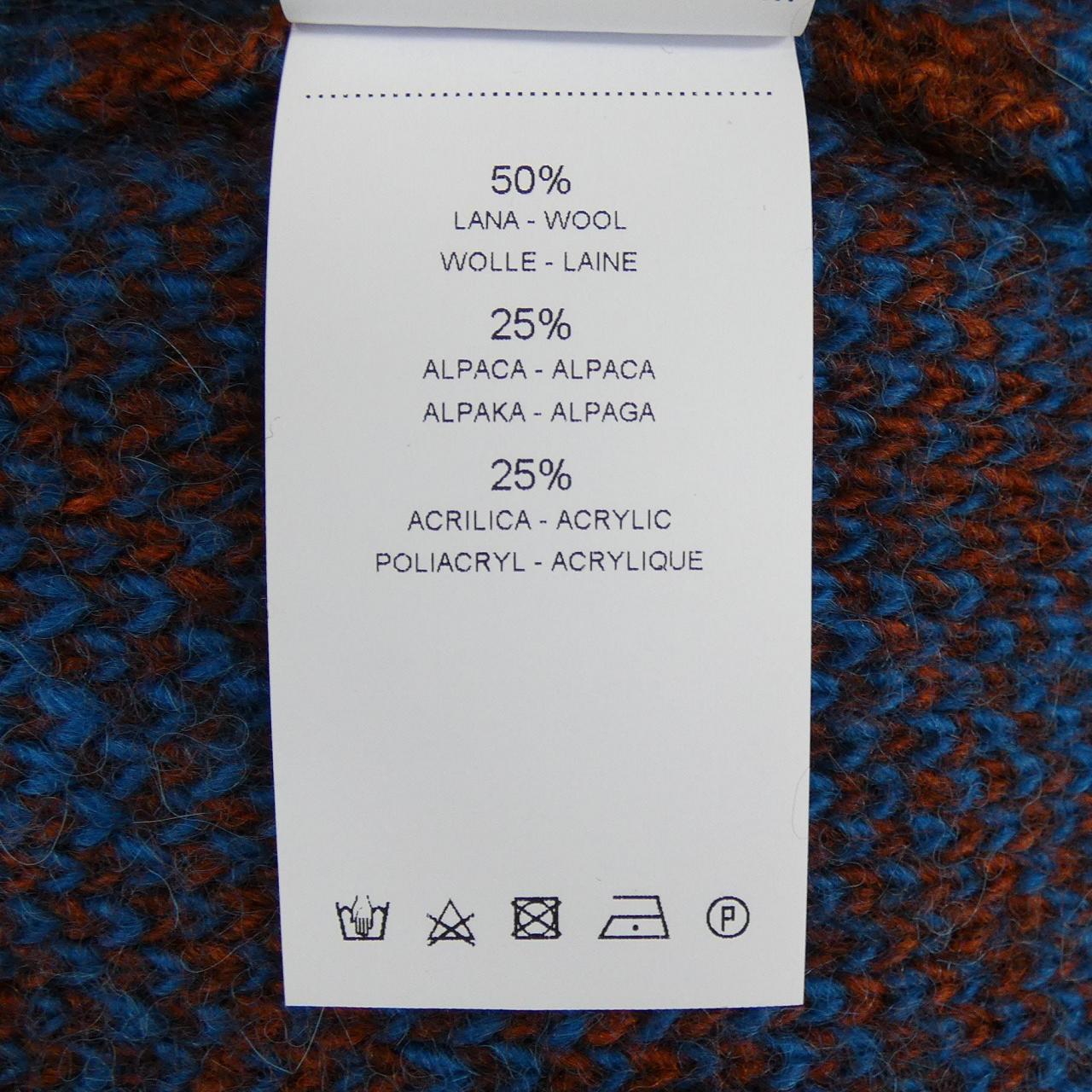 ピーティートリノ PT TORINO 4SRD150GEG カーディガン