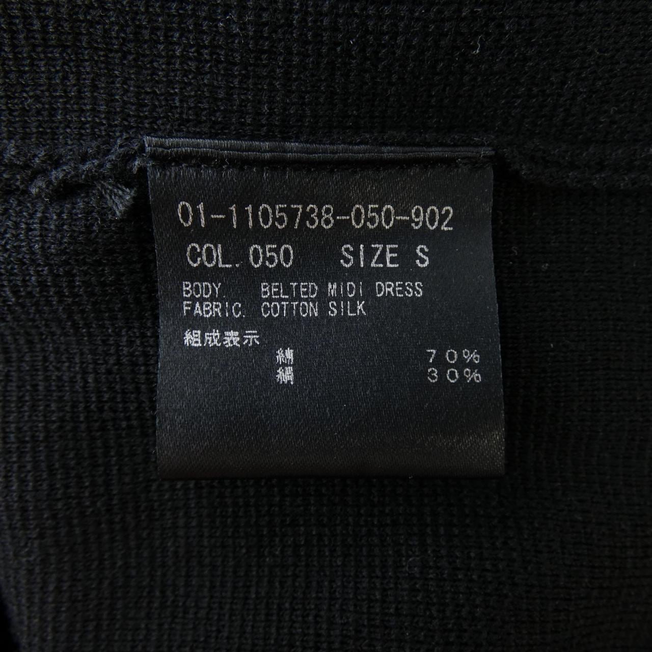 セオリー theory ワンピース