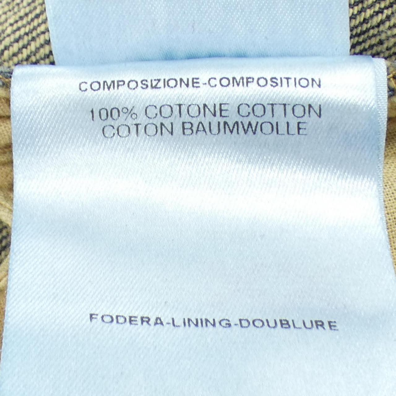 【ヴィンテージ】グッチ GUCCI 205-1389-3105 スカート