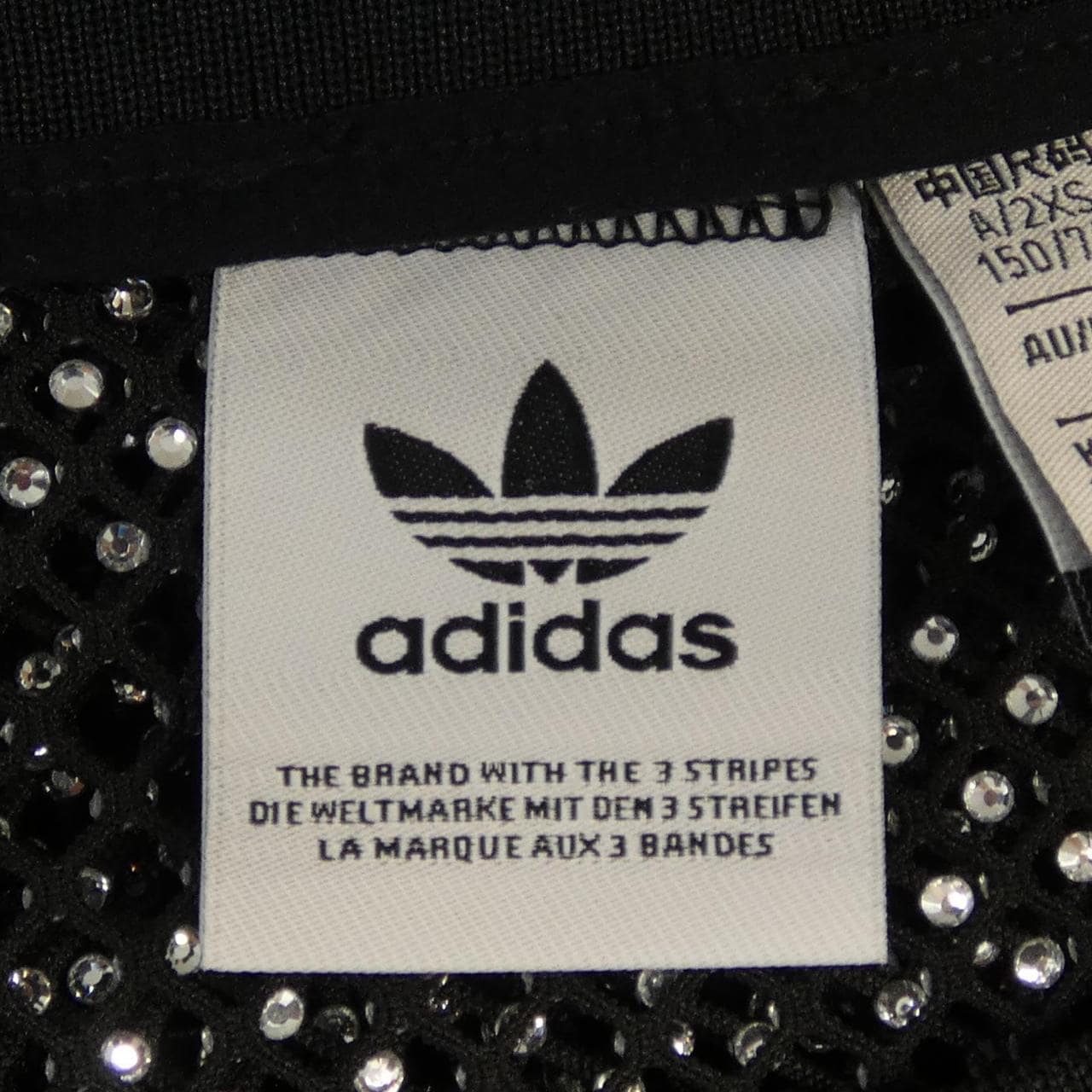 アディダス ADIDAS IW6205 トップス