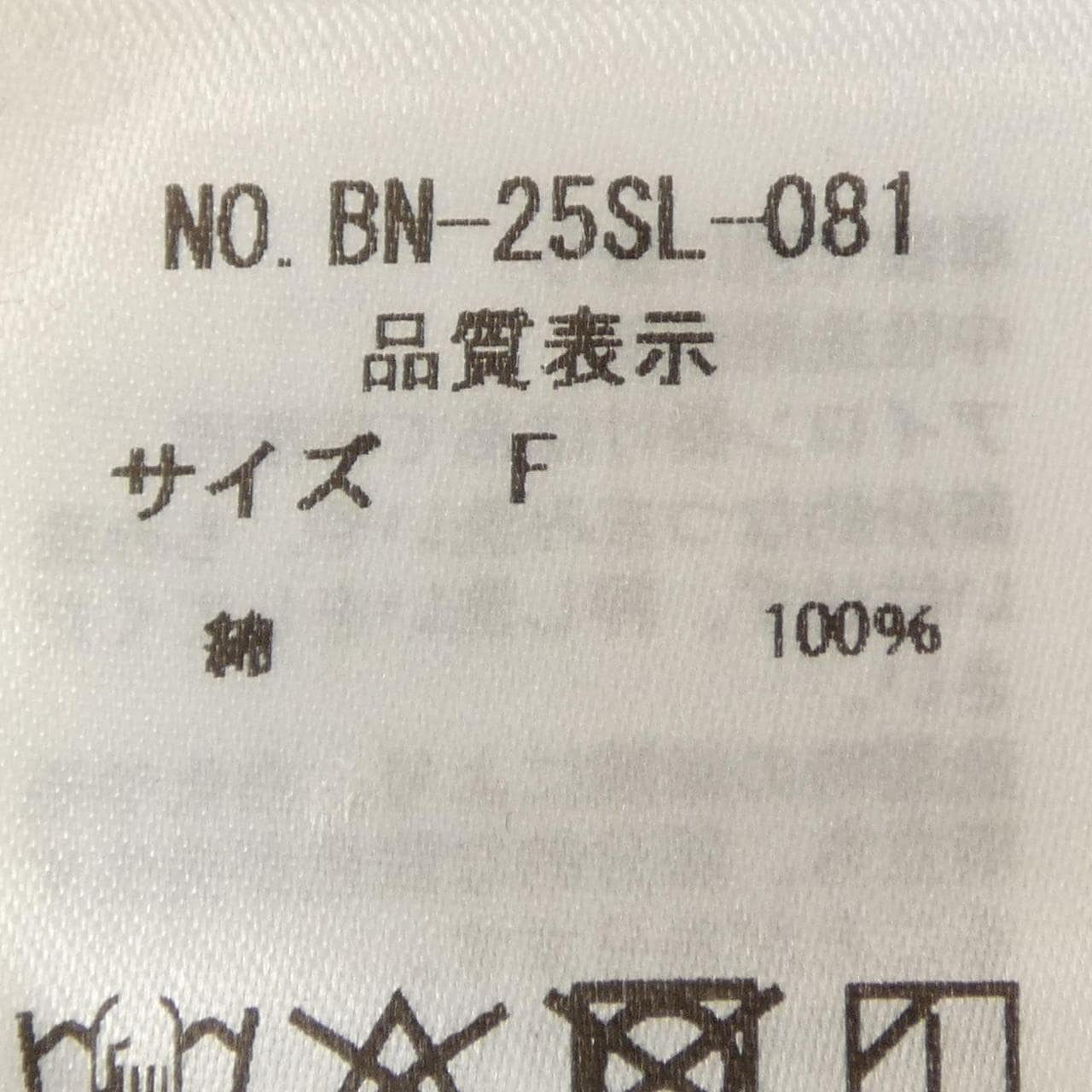 バトナー BATONER Tシャツ