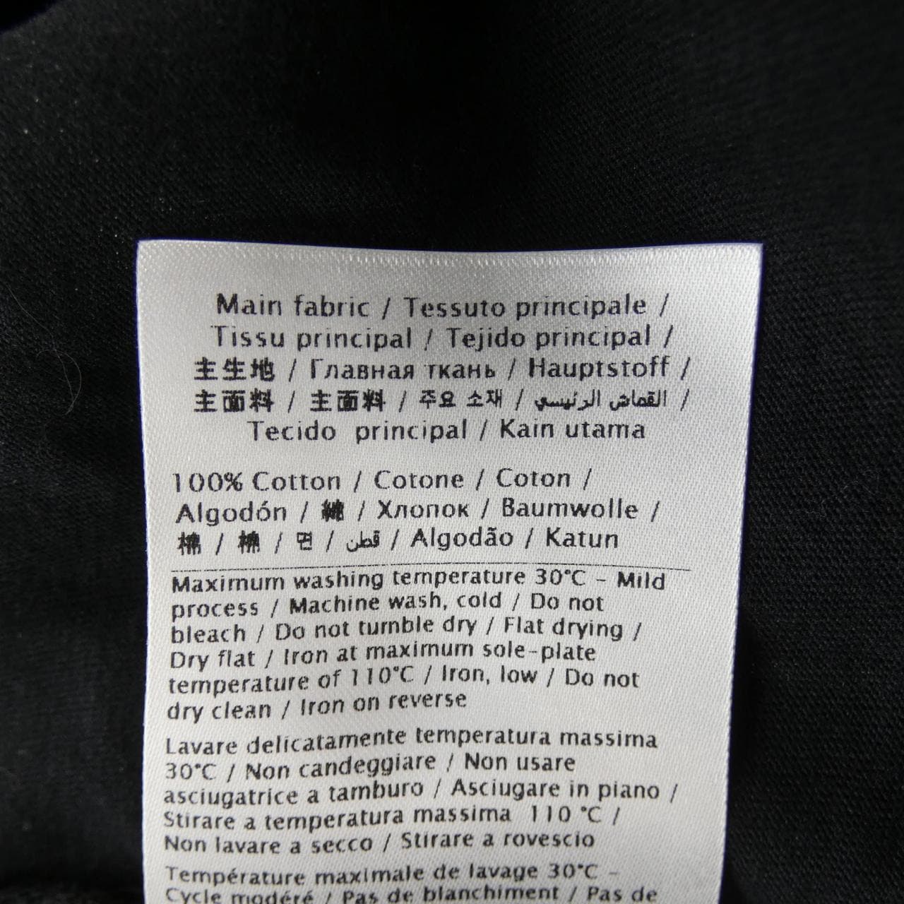 ヴァレンティノ VALENTINO UV3MG07D6M3 Tシャツ