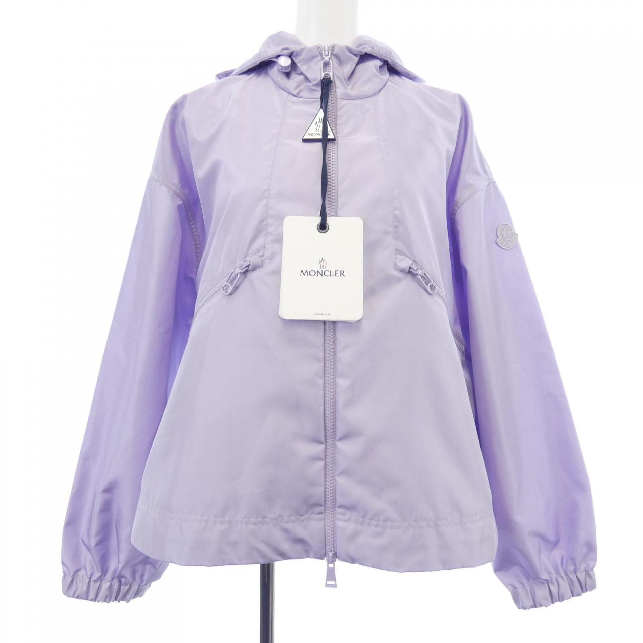 モンクレール MONCLER MARMACE ブルゾン