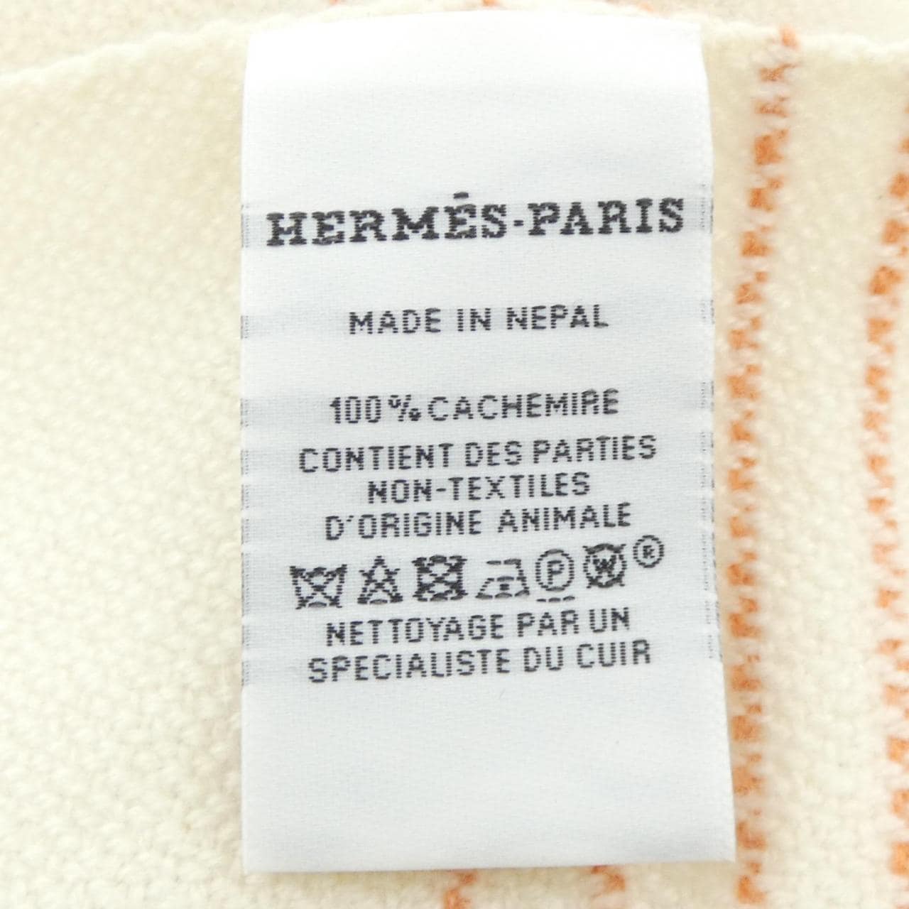 エルメス HERMES JOURS H269138S STOLE