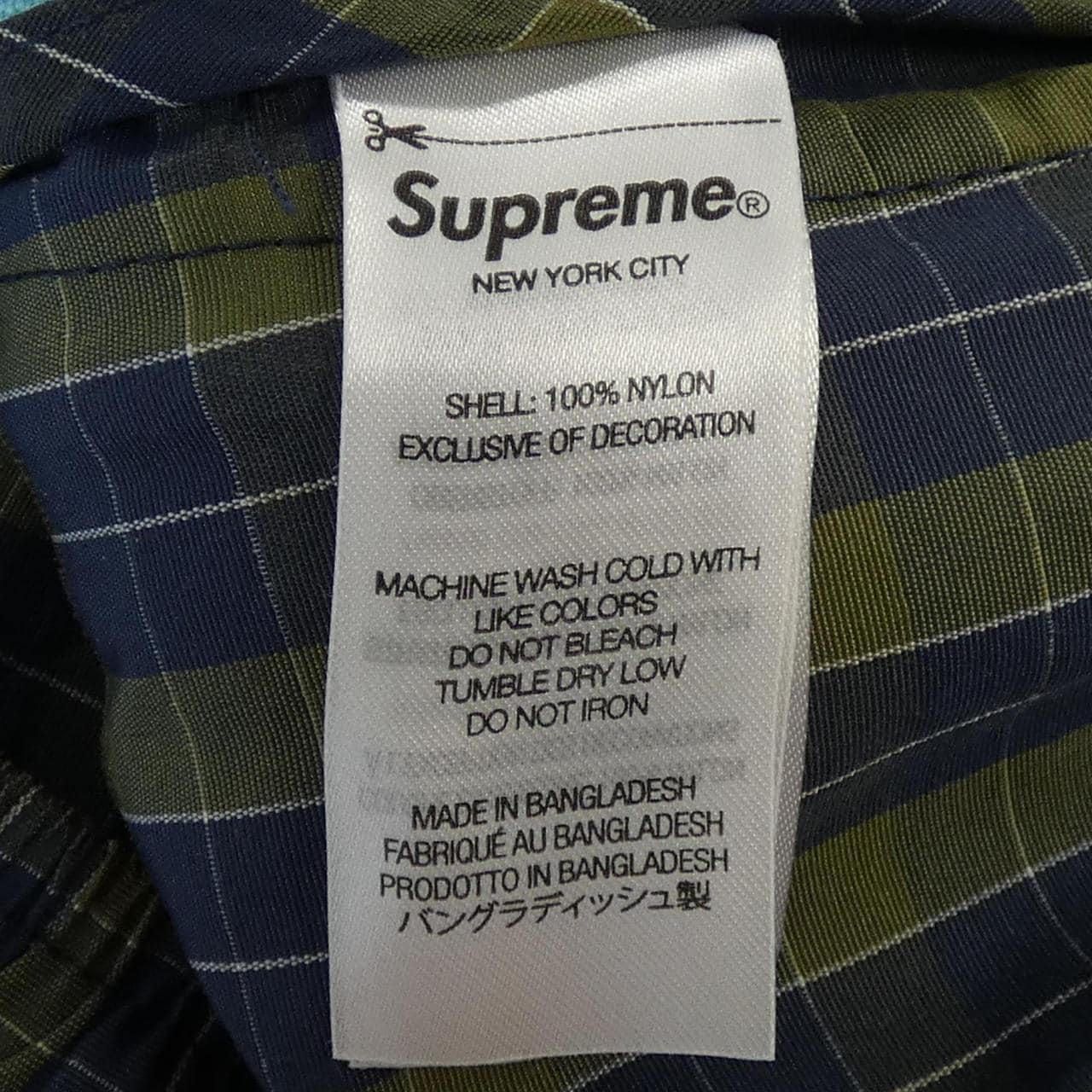シュプリーム SUPREME supreme plaid warm up pan パンツ