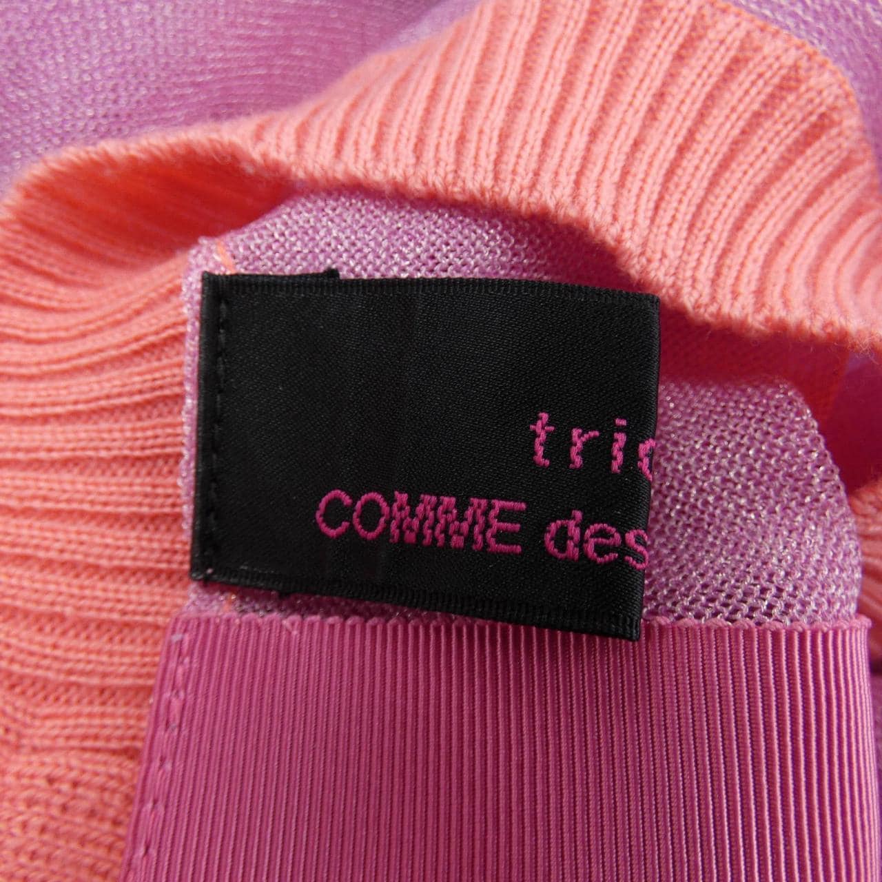 トリココムデギャルソン tricot GARCONS トップス
