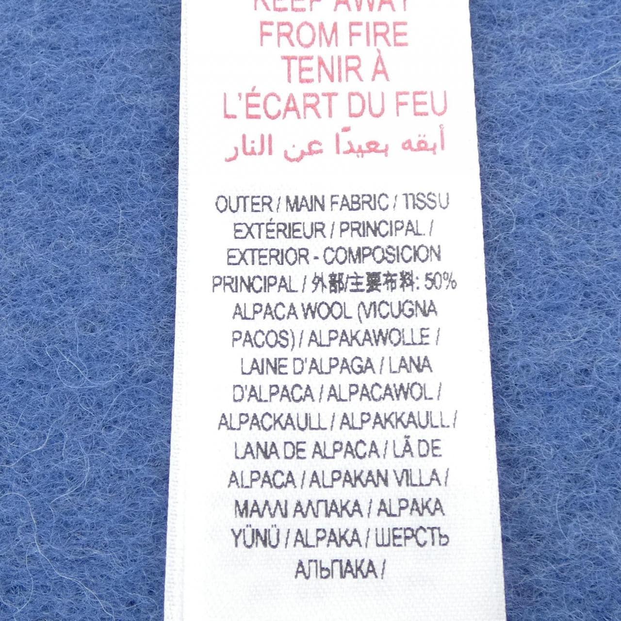 バーバリー BURBERRY 8097217 MUFFLER