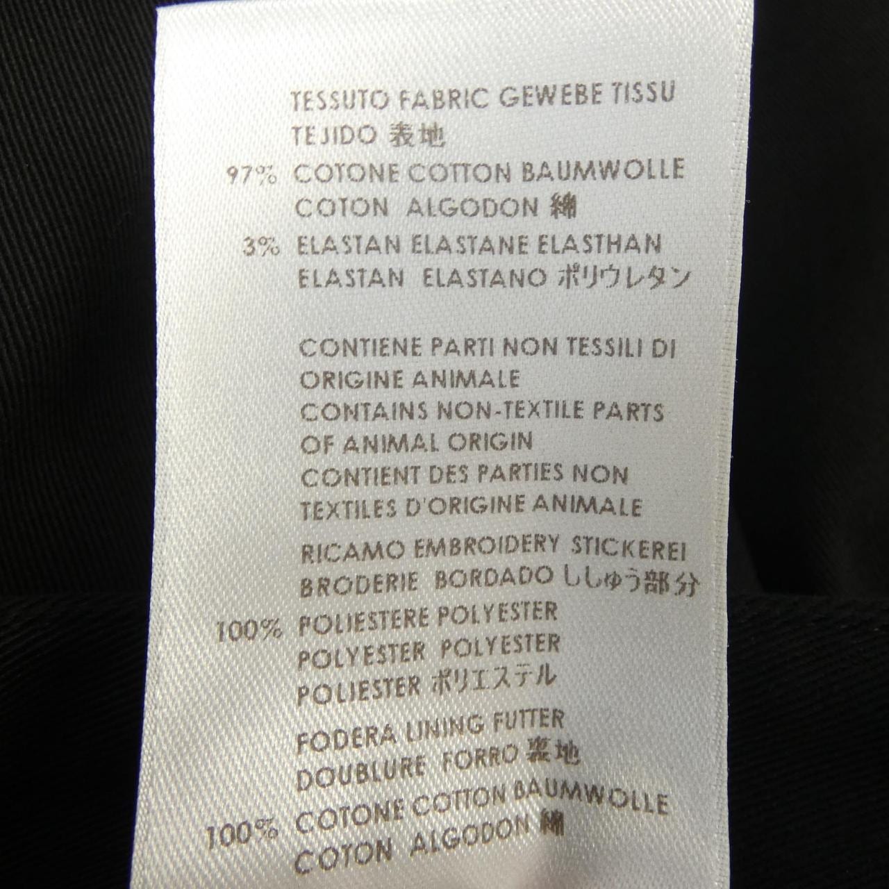 グッチ GUCCI 318182 パンツ
