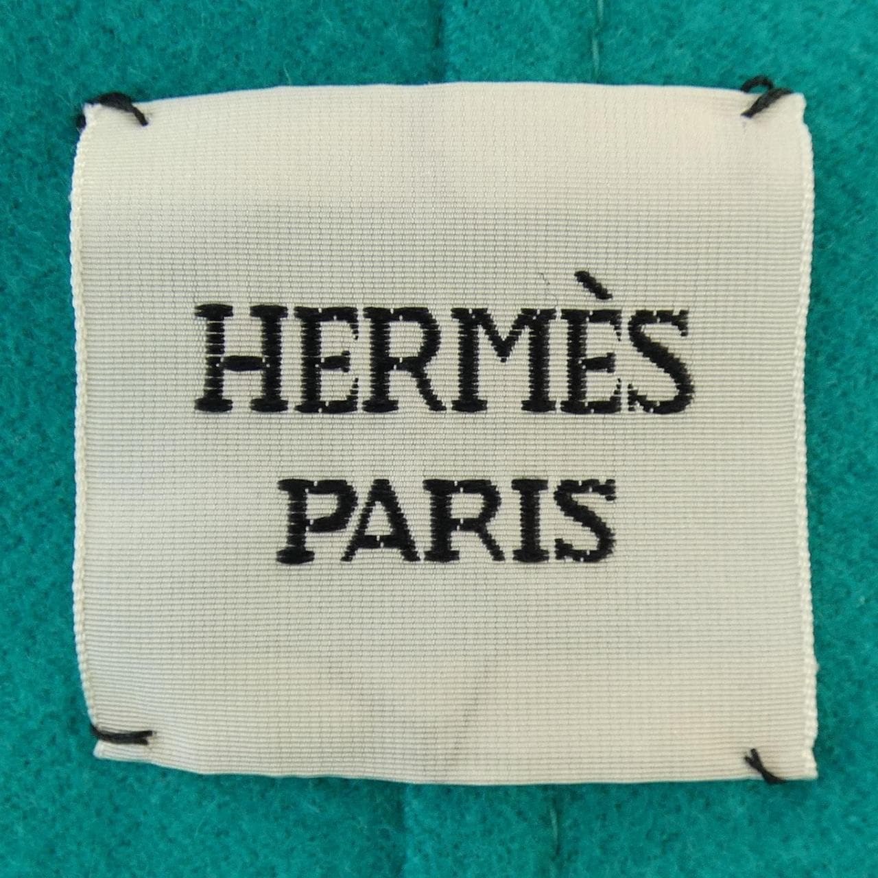 エルメス HERMES クルードセル　ダブルフェイス 4E0177DC ロングベスト