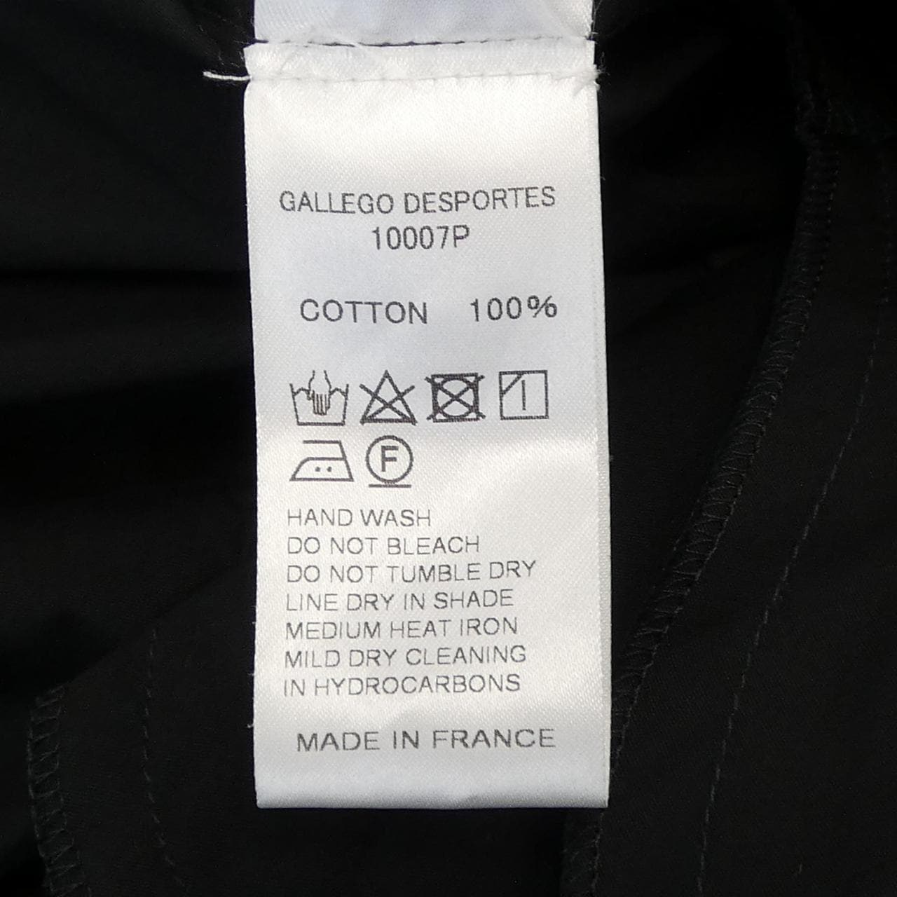 GALLEGO DESPORTES ワンピース