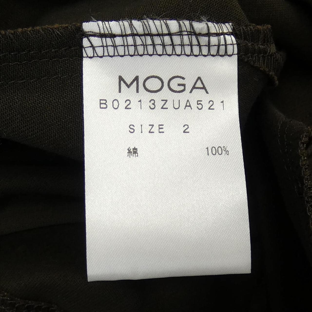 MOGA MOGA連衣裙