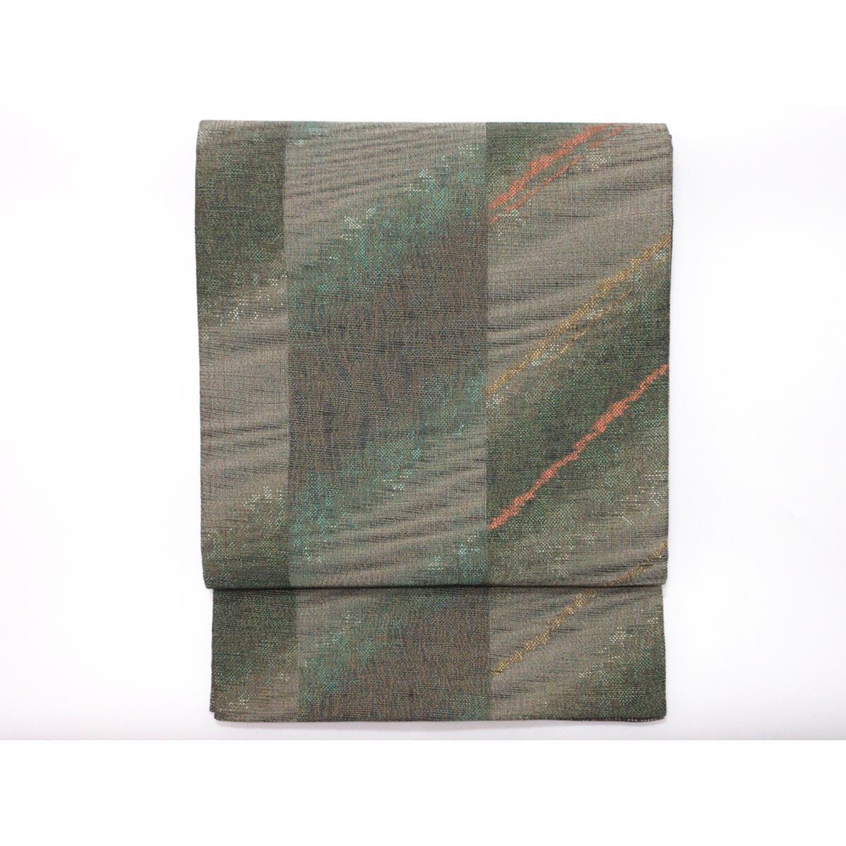 [Unused items] Bag belt