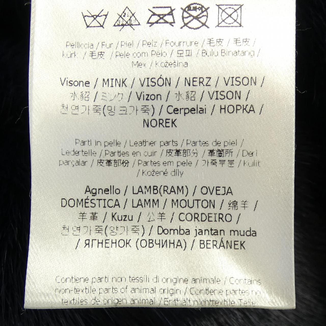 フェンディ FENDI FNN682 A140 コート