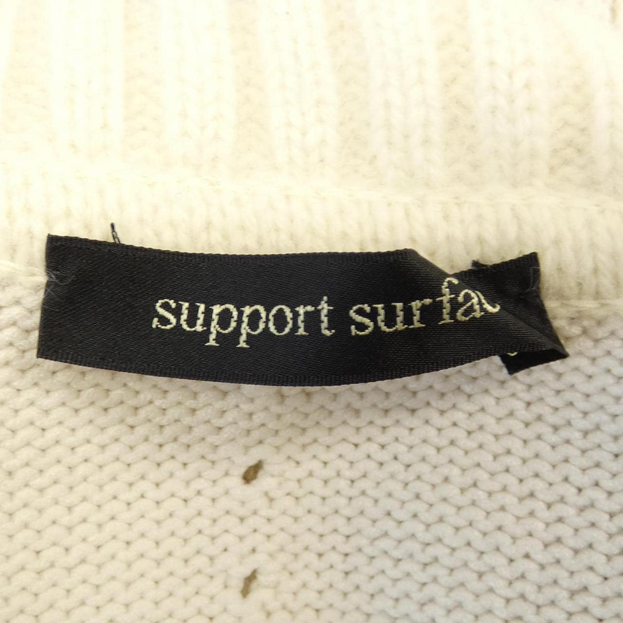 サポートサーフェス support surface ニット