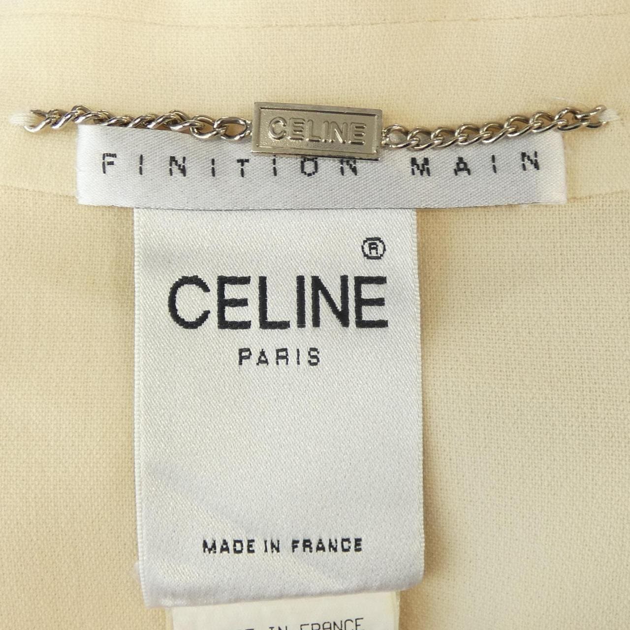 【ヴィンテージ】セリーヌ CELINE セットアップ