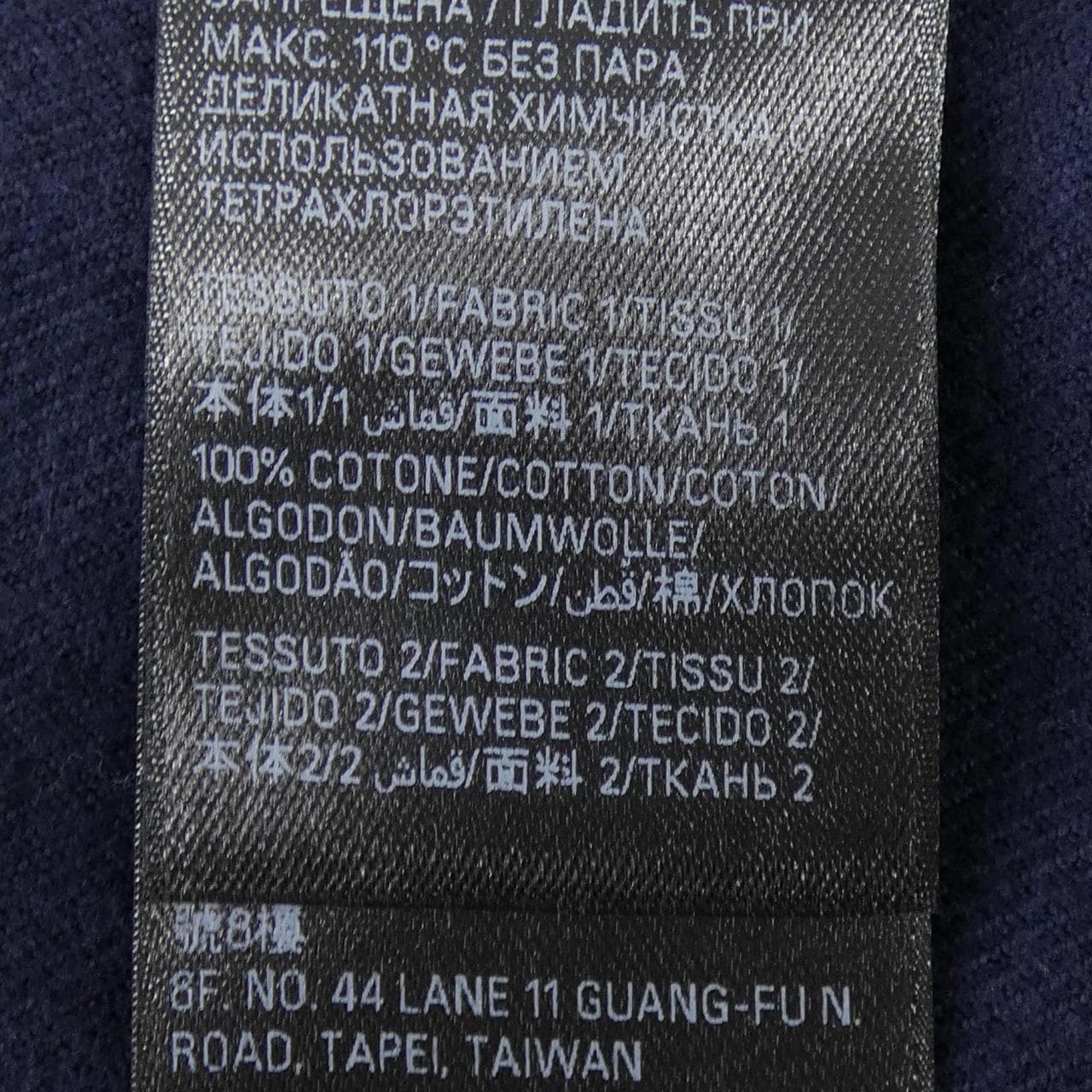 バレンシアガ BALENCIAGA 720105 TPM24 UNISEX シャツ