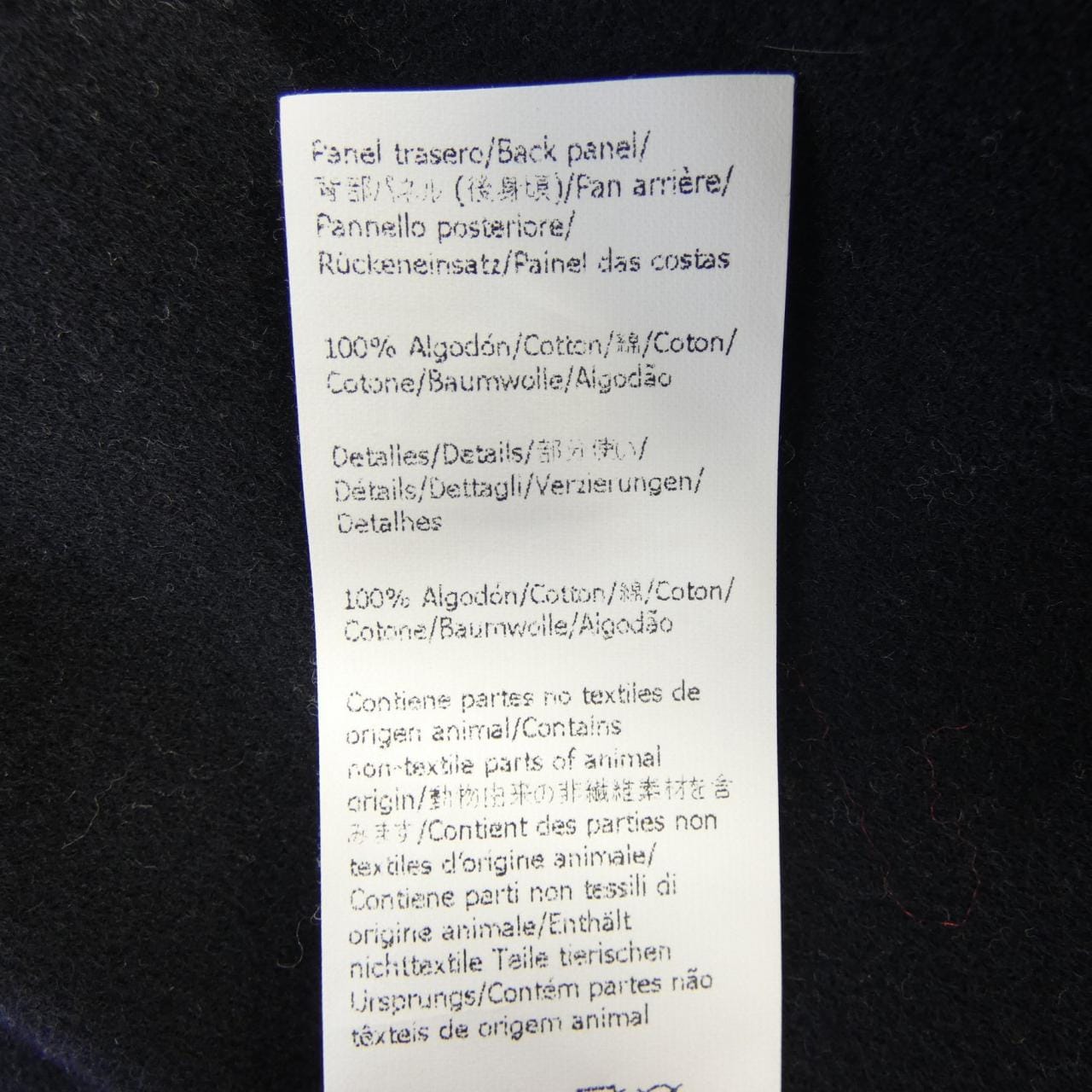 ロエベ LOEWE アナグラム ANAGRAM H526Y03W29 ジャケット