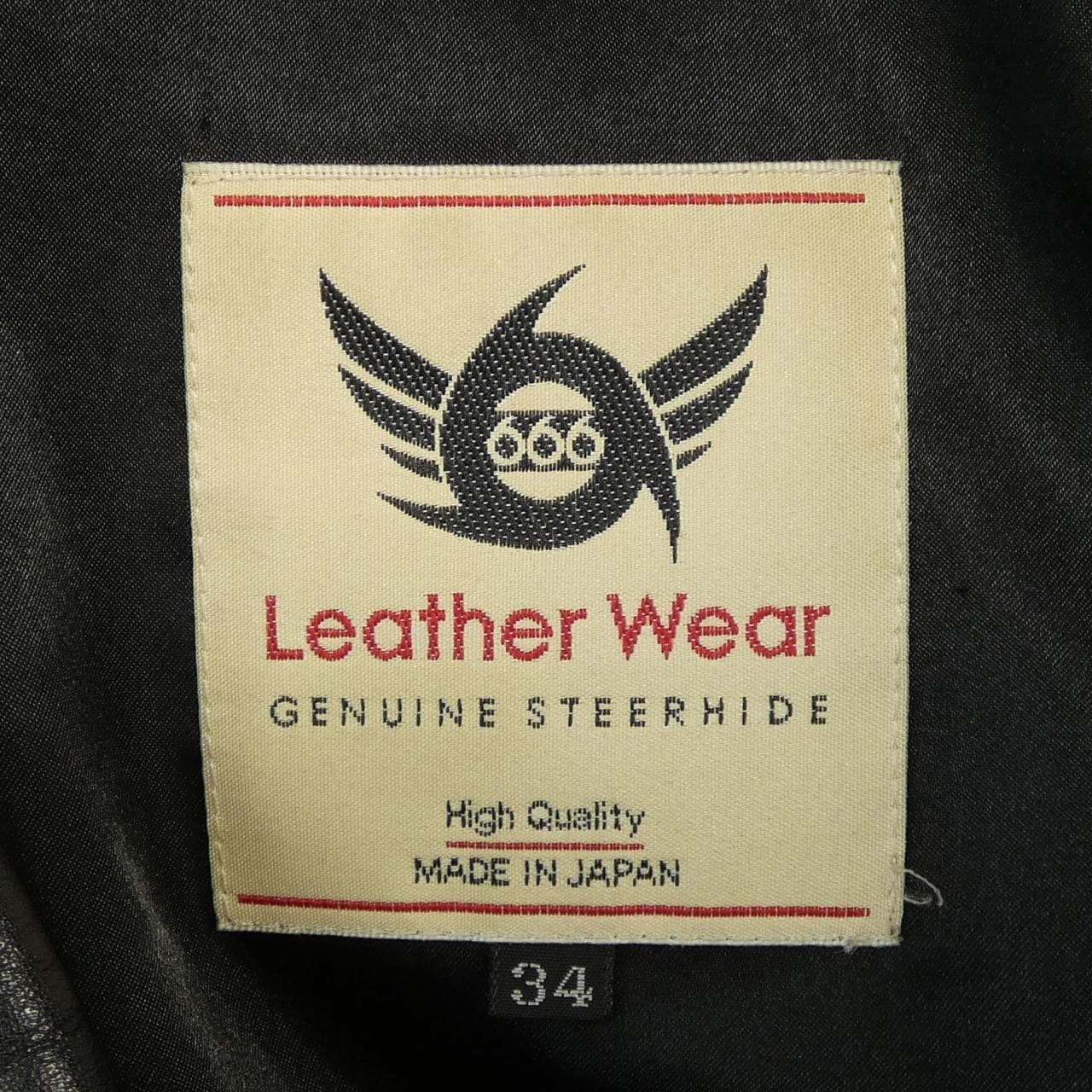 666 LEATHER レザーライダースジャケット