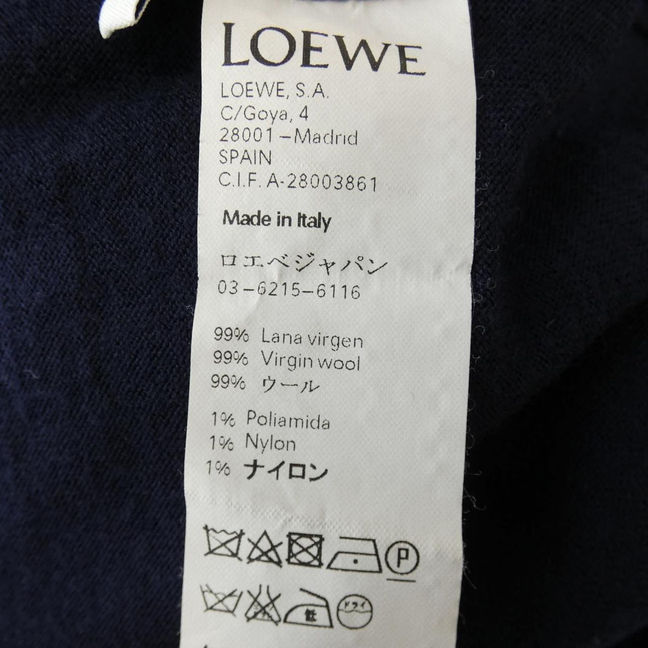 ロエベ LOEWE H3169140SM ニット