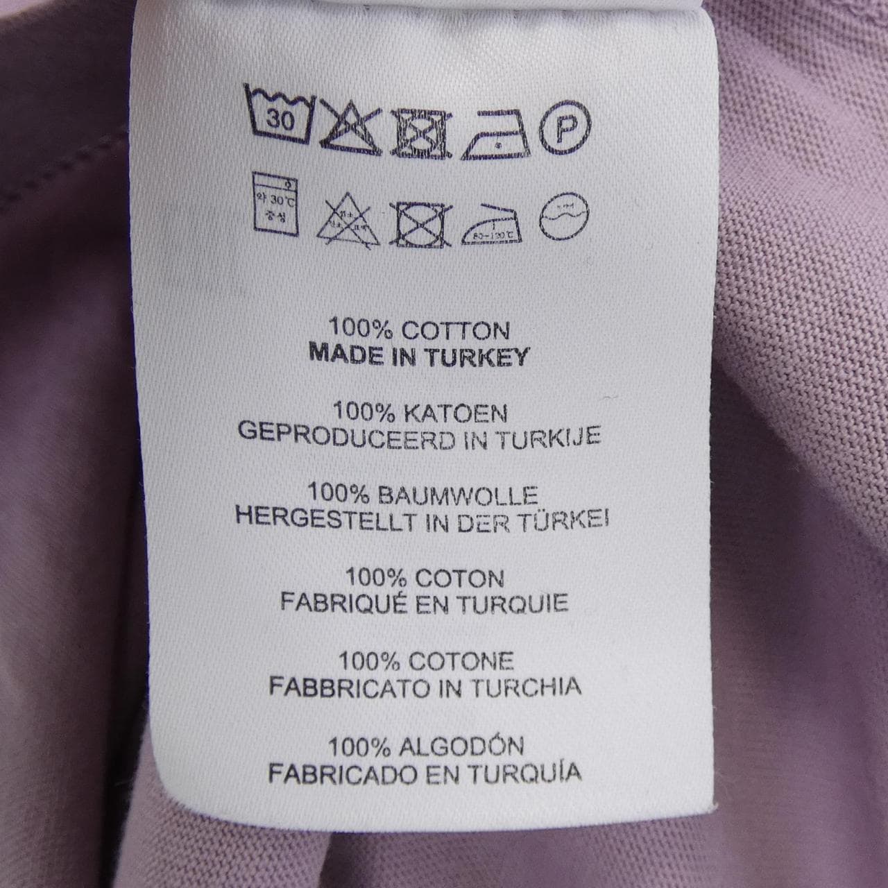 DRIES VAN NOTEN德赖斯·范诺顿 (Dries Van Noten) T 恤
