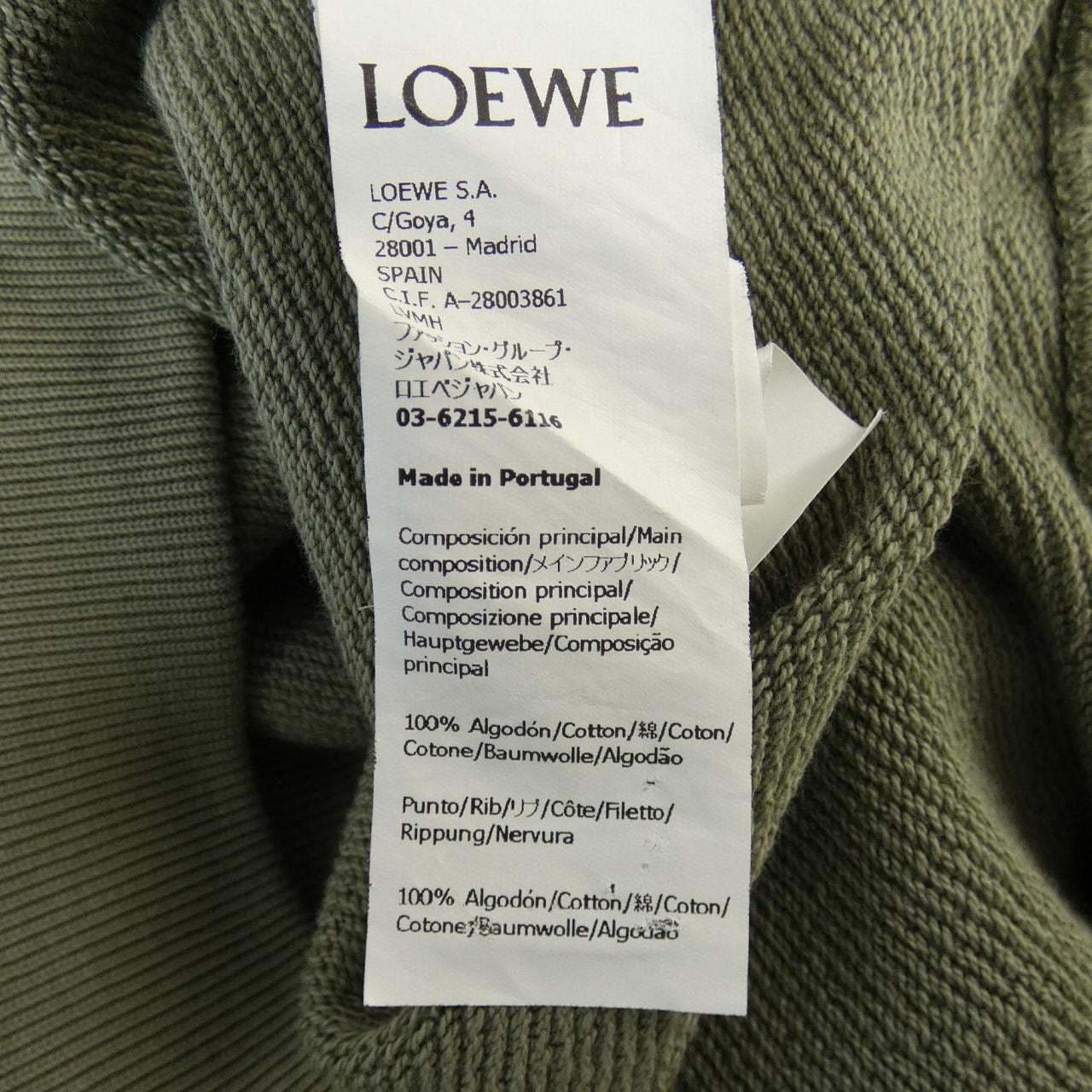 罗意威 (Loewe) 罗意威 (Loewe) PARKER