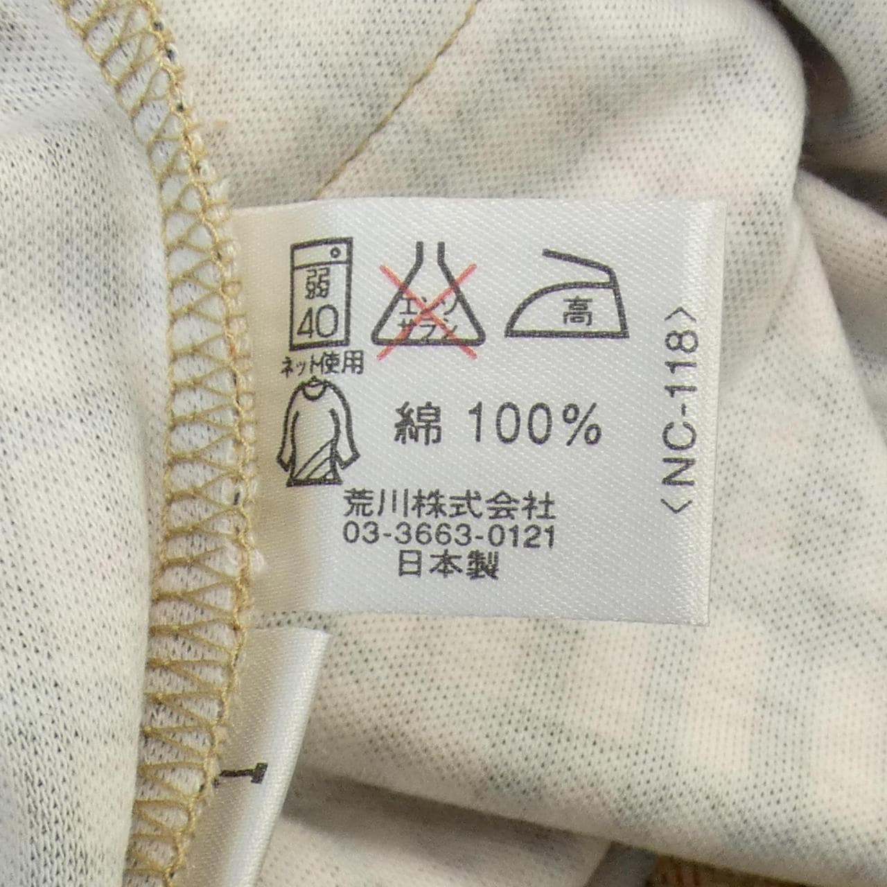 ダックス DAKS トップス