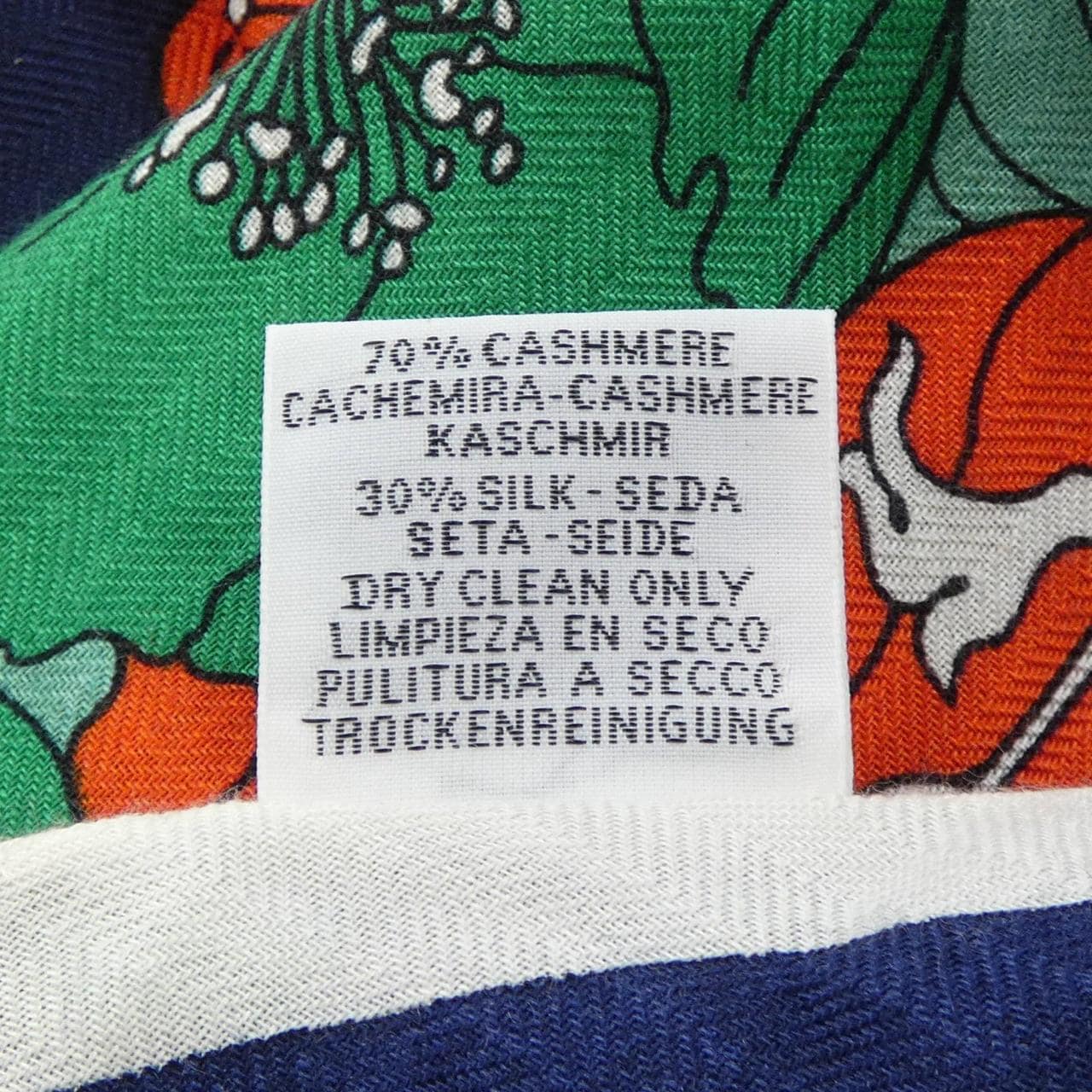 HERMES愛馬仕披肩