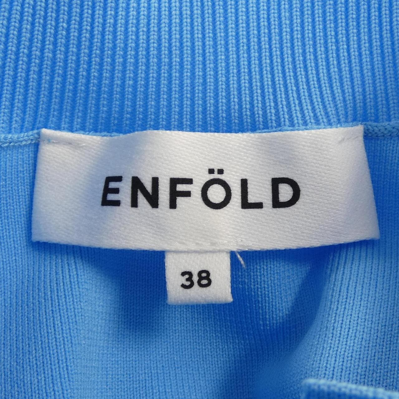 エンフォルド ENFOLD カーディガン