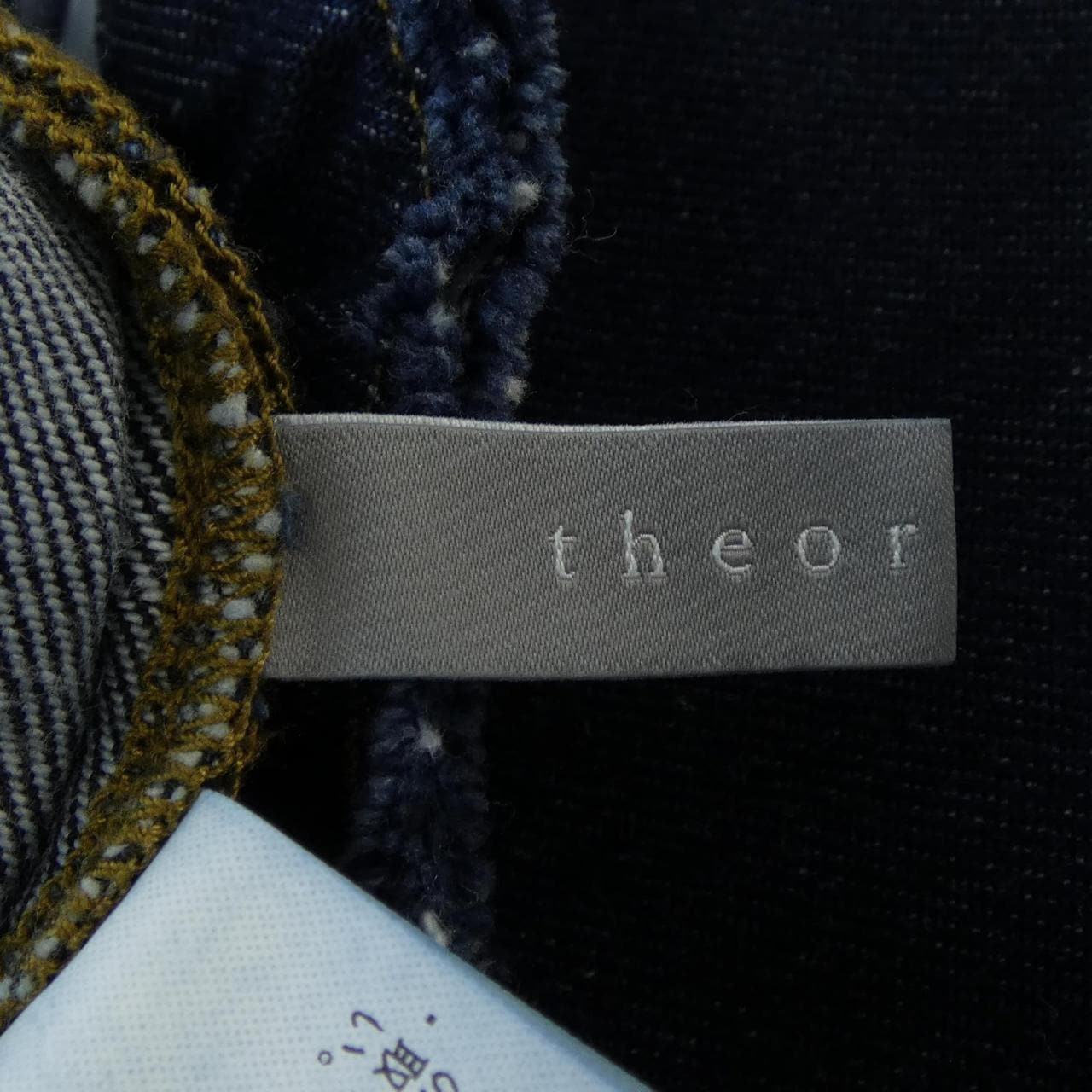 セオリーリュクス Theory luxe ジーンズ