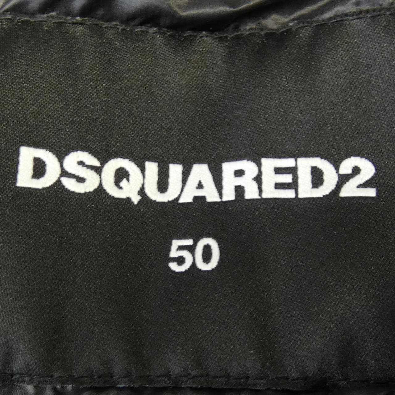 ディースクエアード DSQUARED2 S71AM0984 ダウンジャケット