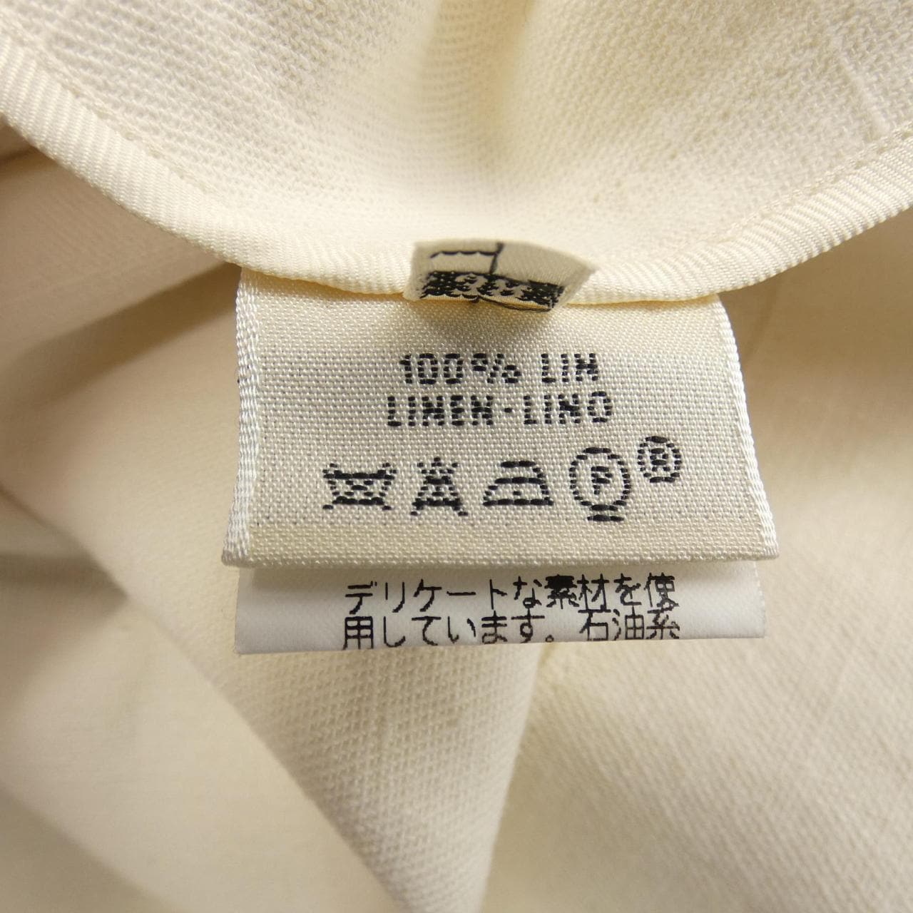 [vintage] HERMES H-Button Blouson