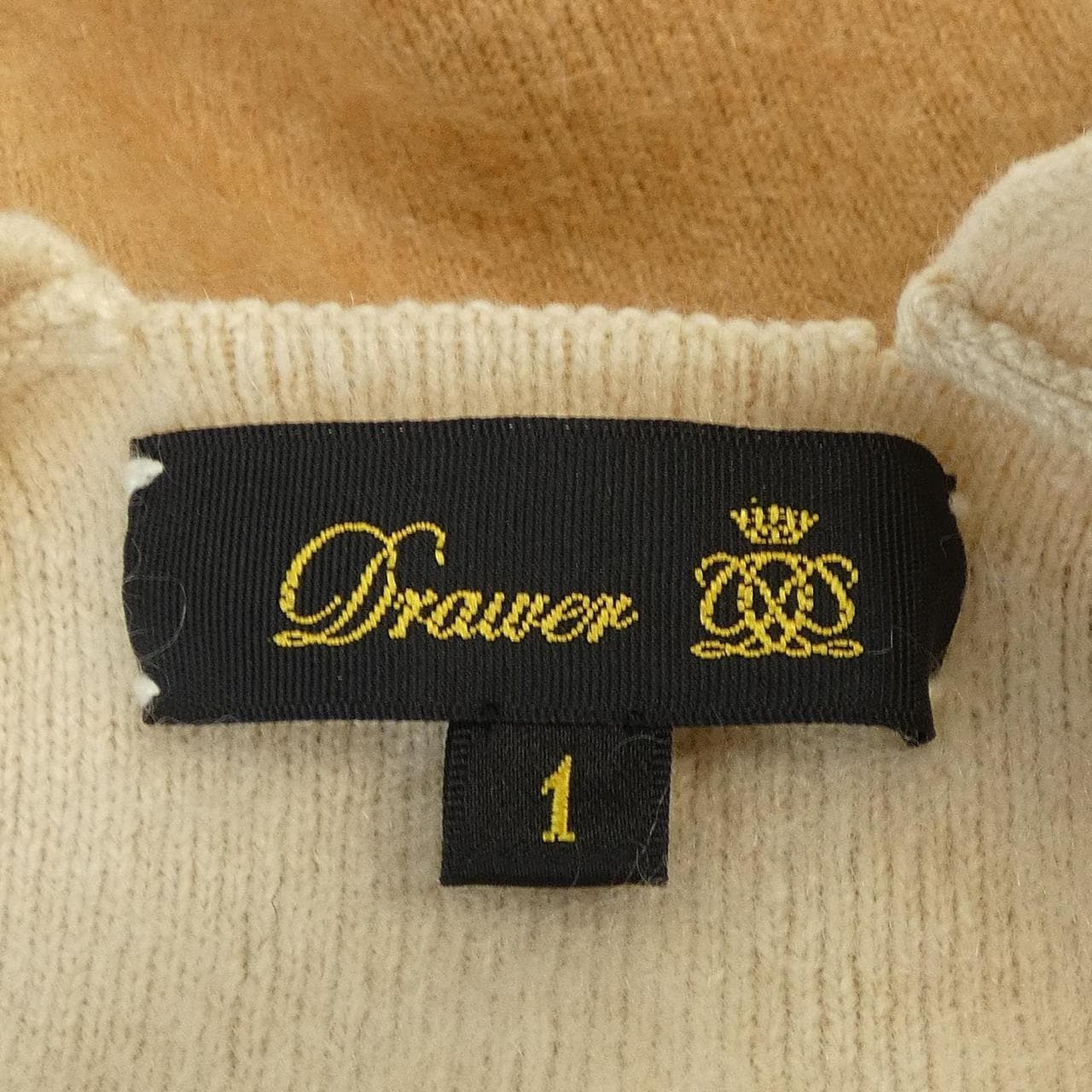 ドゥロワー DRAWER 6515-299-0328 ロングカーディガン