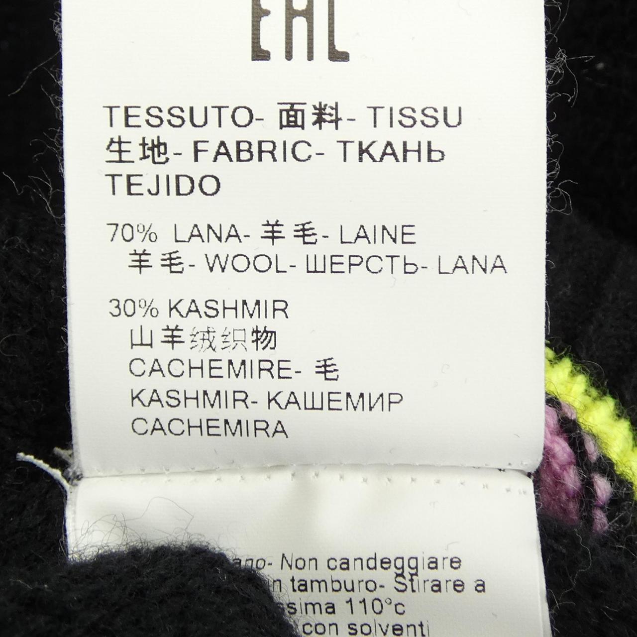 エムエスジーエム MSGM ニット