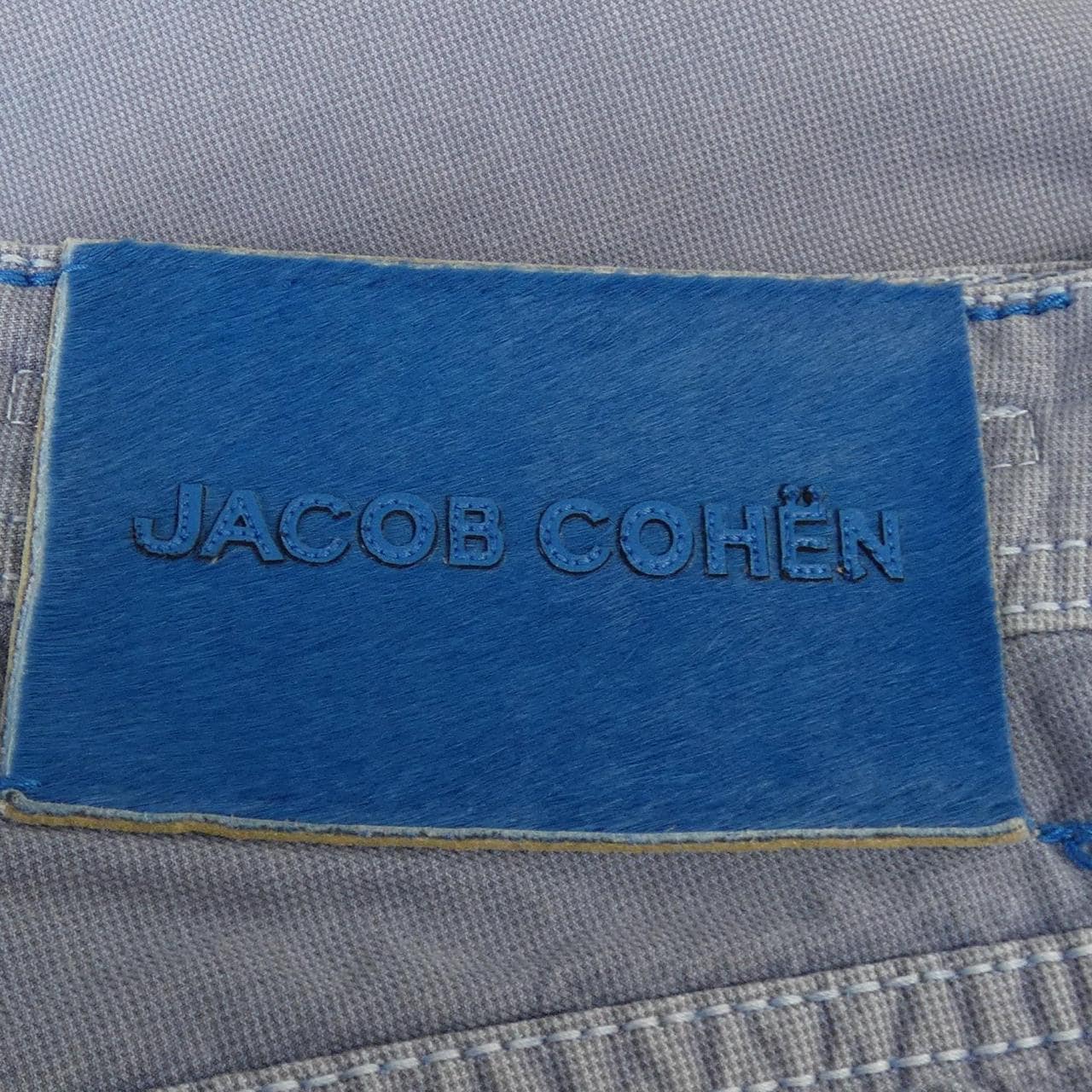 ヤコブコーエン JACOB COHEN パンツ