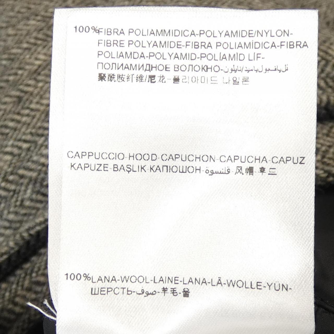 モンクレール MONCLER CHIMAY ダウンジャケット