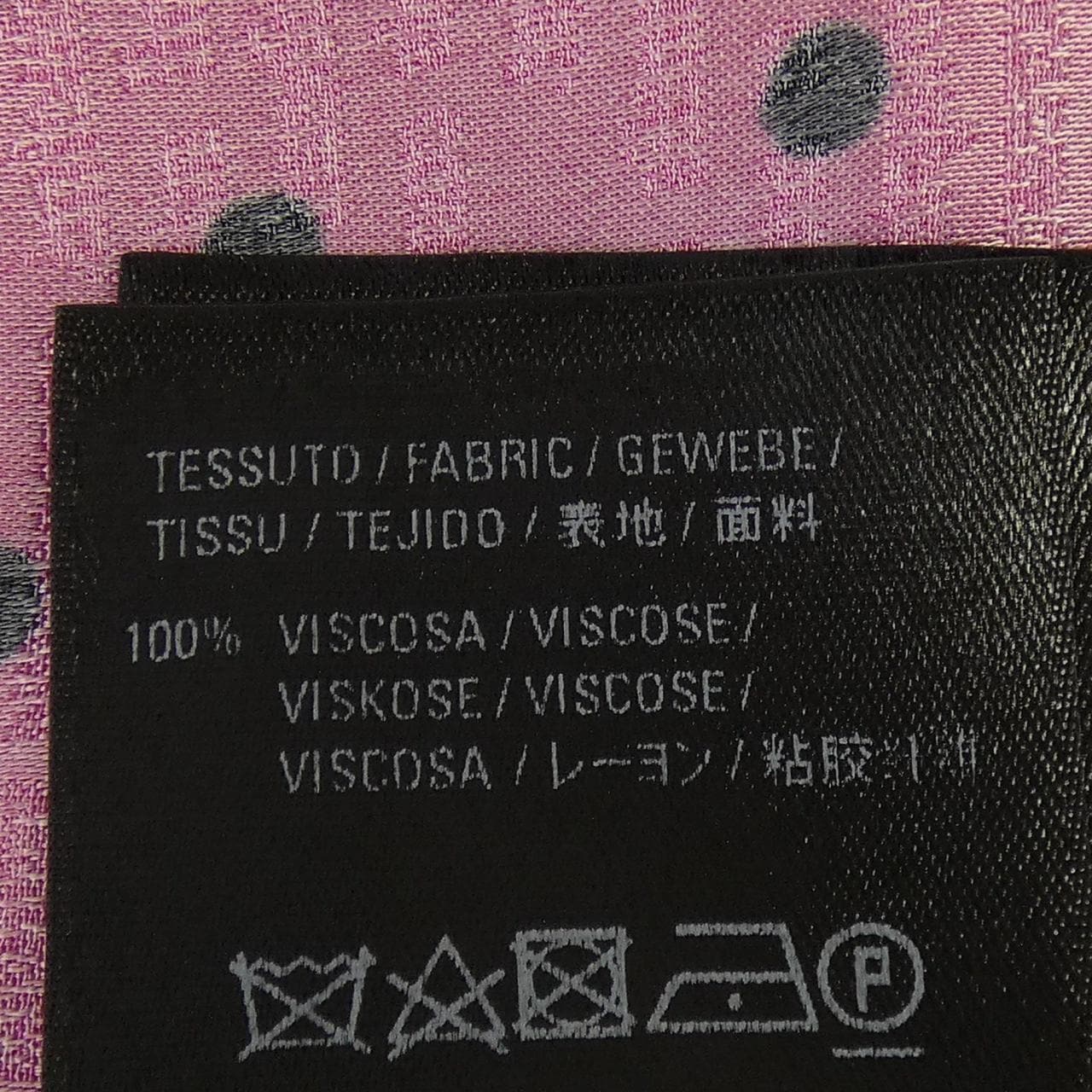 バレンシアガ BALENCIAGA 625534 スカート