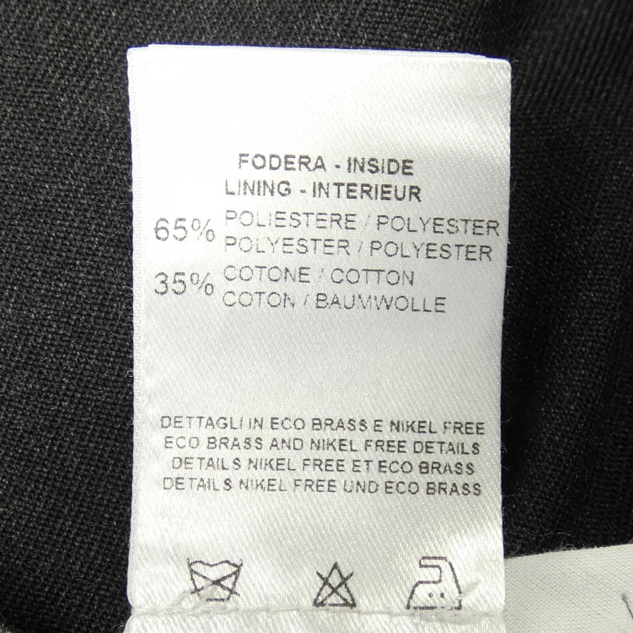 ファビアナフィリッピ FABIANA FILIPPI パンツ