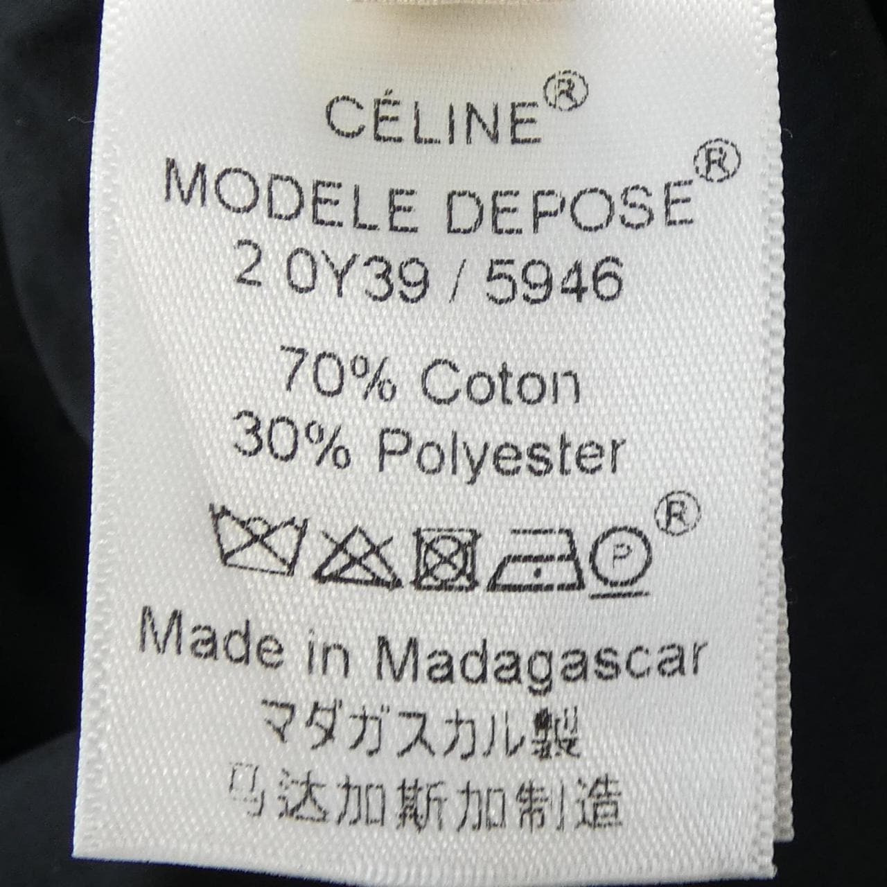 セリーヌ CELINE 2 0Y39/5946 トップス